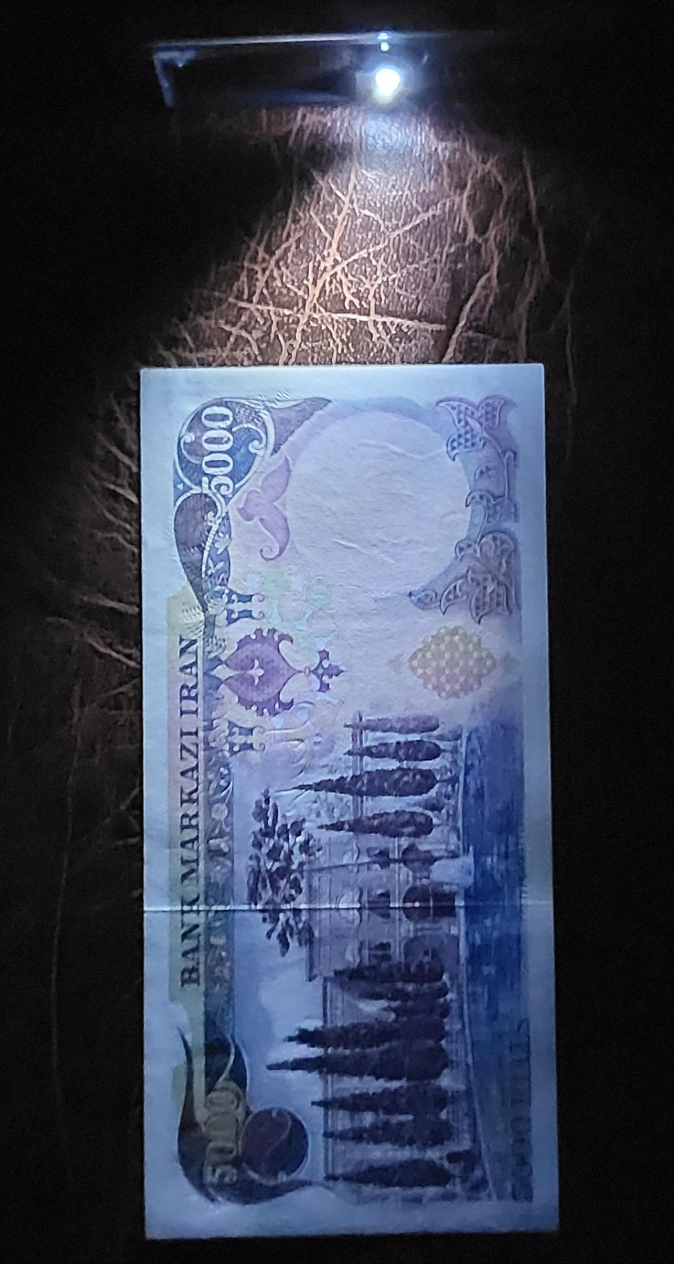 5000 Rials 1974 Pahlavi Persian notes Uncirculated UNC P 106 (Extremely rare in this quality)