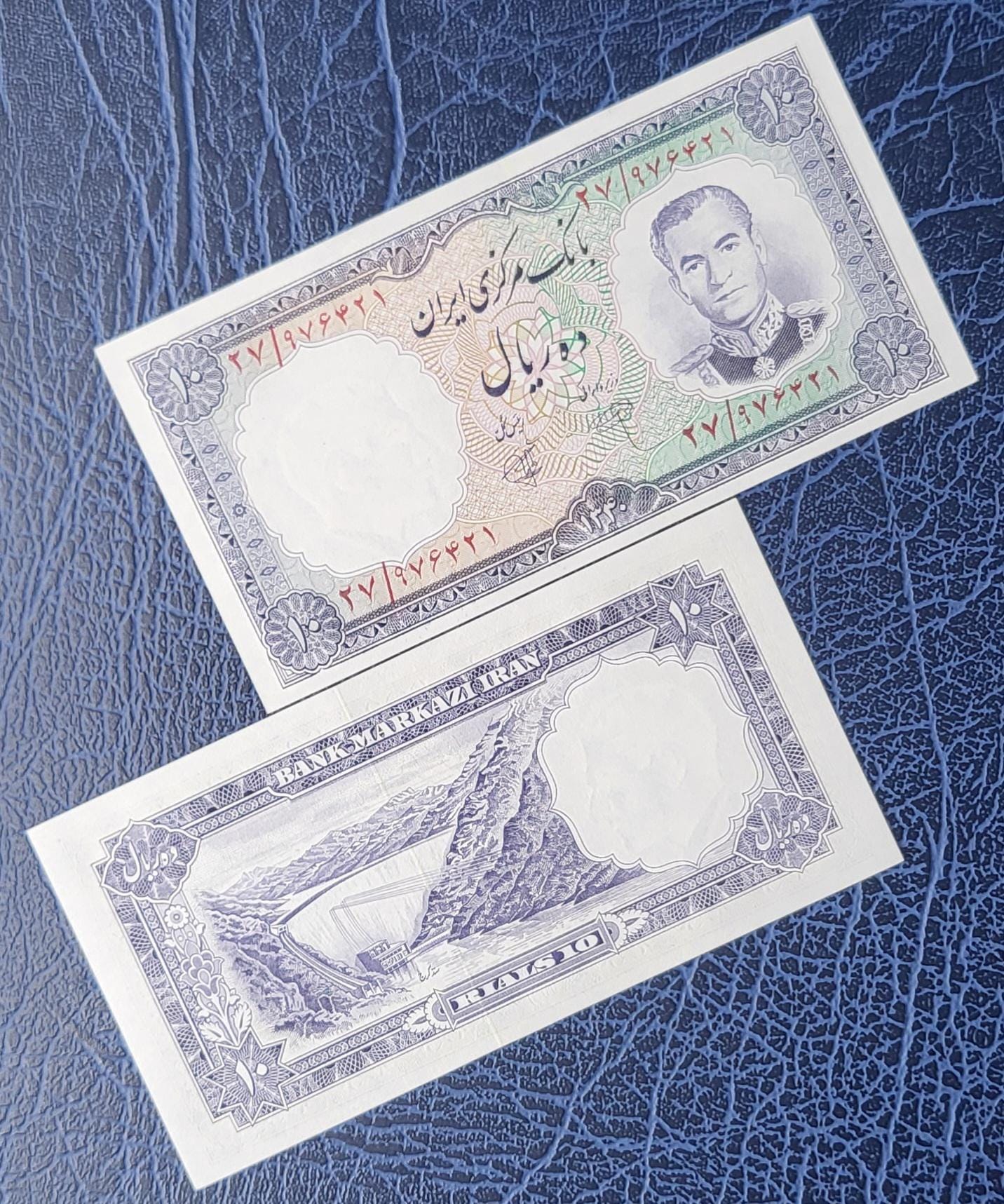 10 Rials 1961 Pahlavi Persian note Uncirculated Gem P 71