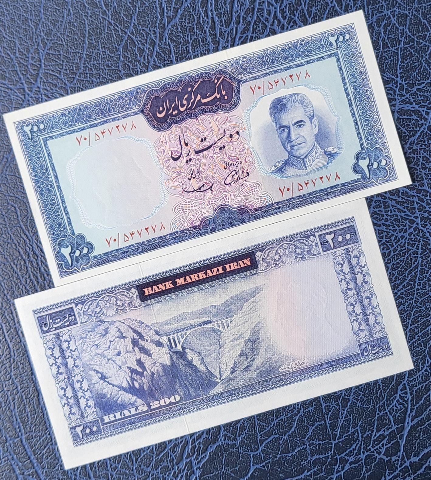 200 Rials blue 1969 Pahlavi Rare Persian banknote Uncirculated Superb P 87a