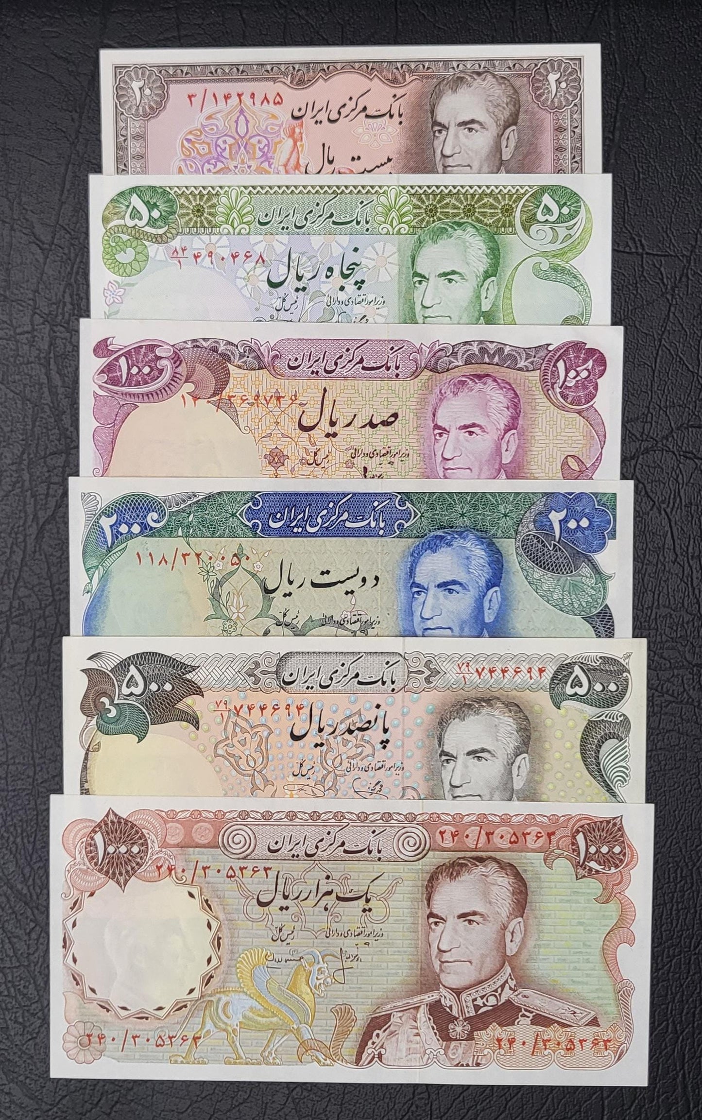 Set of 20, 50, 100, 200, 500 and 1000 Rials Pahlavi Shah Persian notes Uncirculated UNC Gem- Unique Gift set