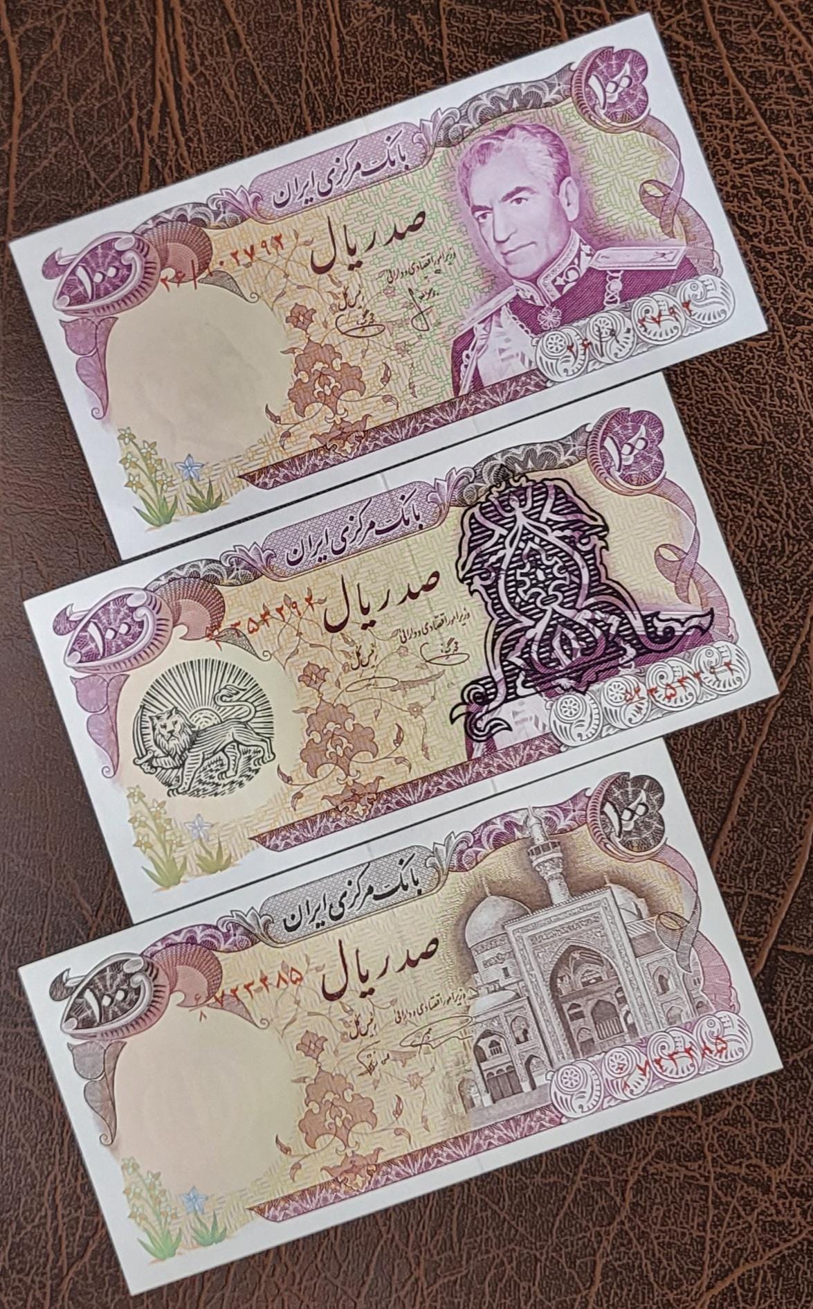 Set of 100 Rials (3 designs) 1974- 1981 Pahlavi- Republic Persian notes (Chronological order) Uncirculated UNC Superb- A set for historians