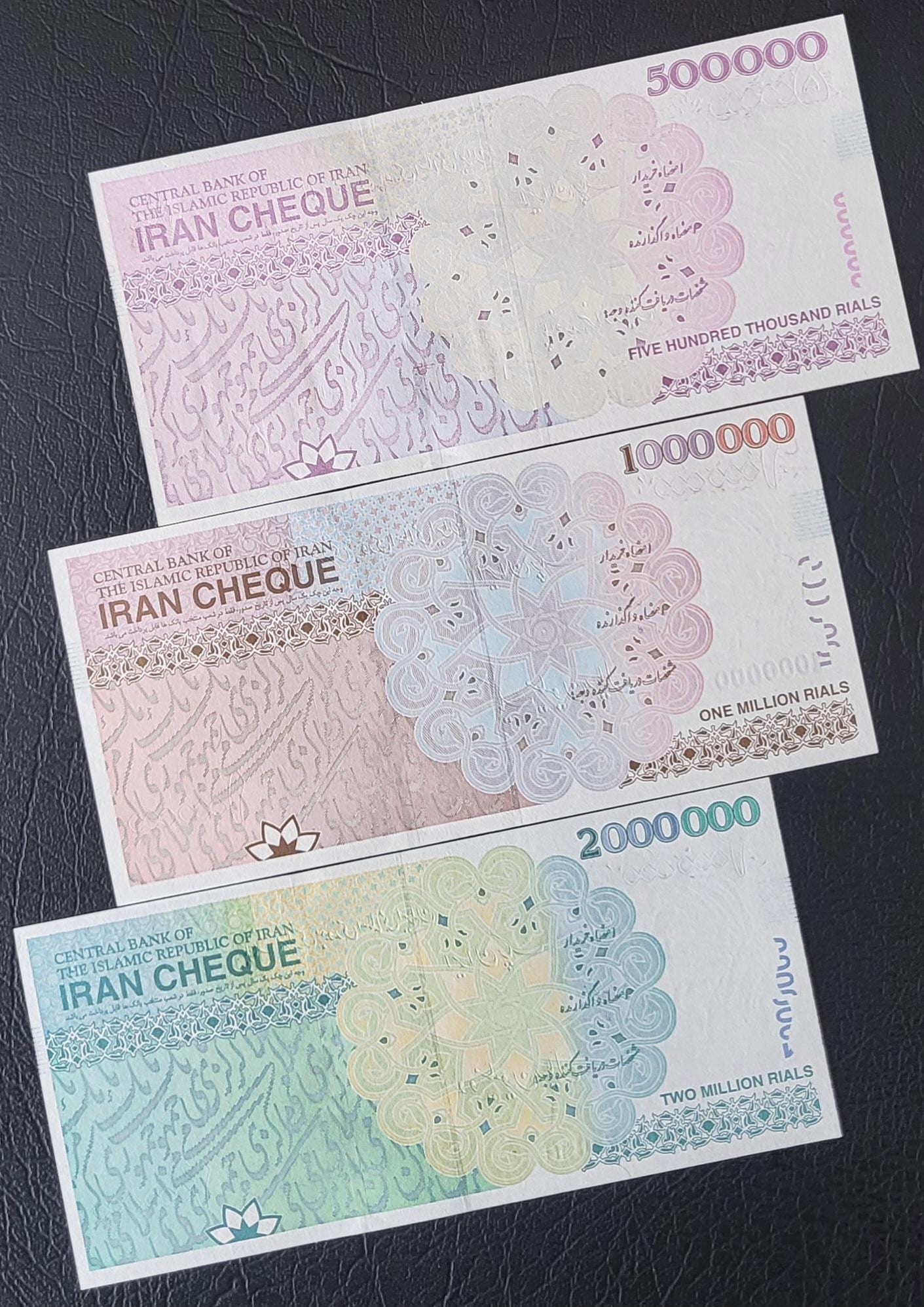 Set of 500,000, 1000,000 and 2,000,000 Rials old design Persian Cheque Uncirculated