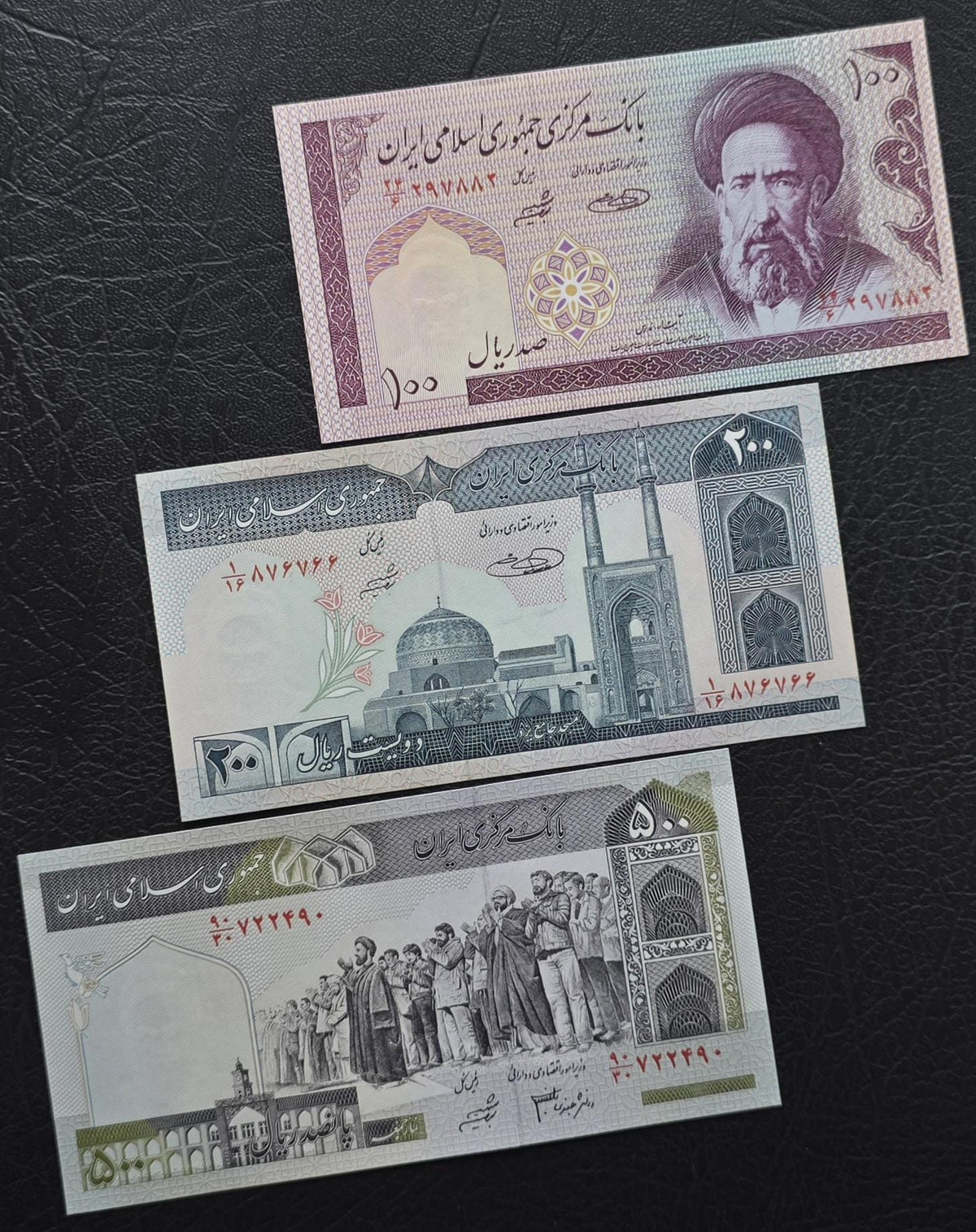 Mega Set of 100, 200, 500, 1000 (x2), 2000 (x2), 5000, 10000 (x2), 20000, 50000 and 100000 Rials 1985-2018 Persian notes Uncirculated UNC