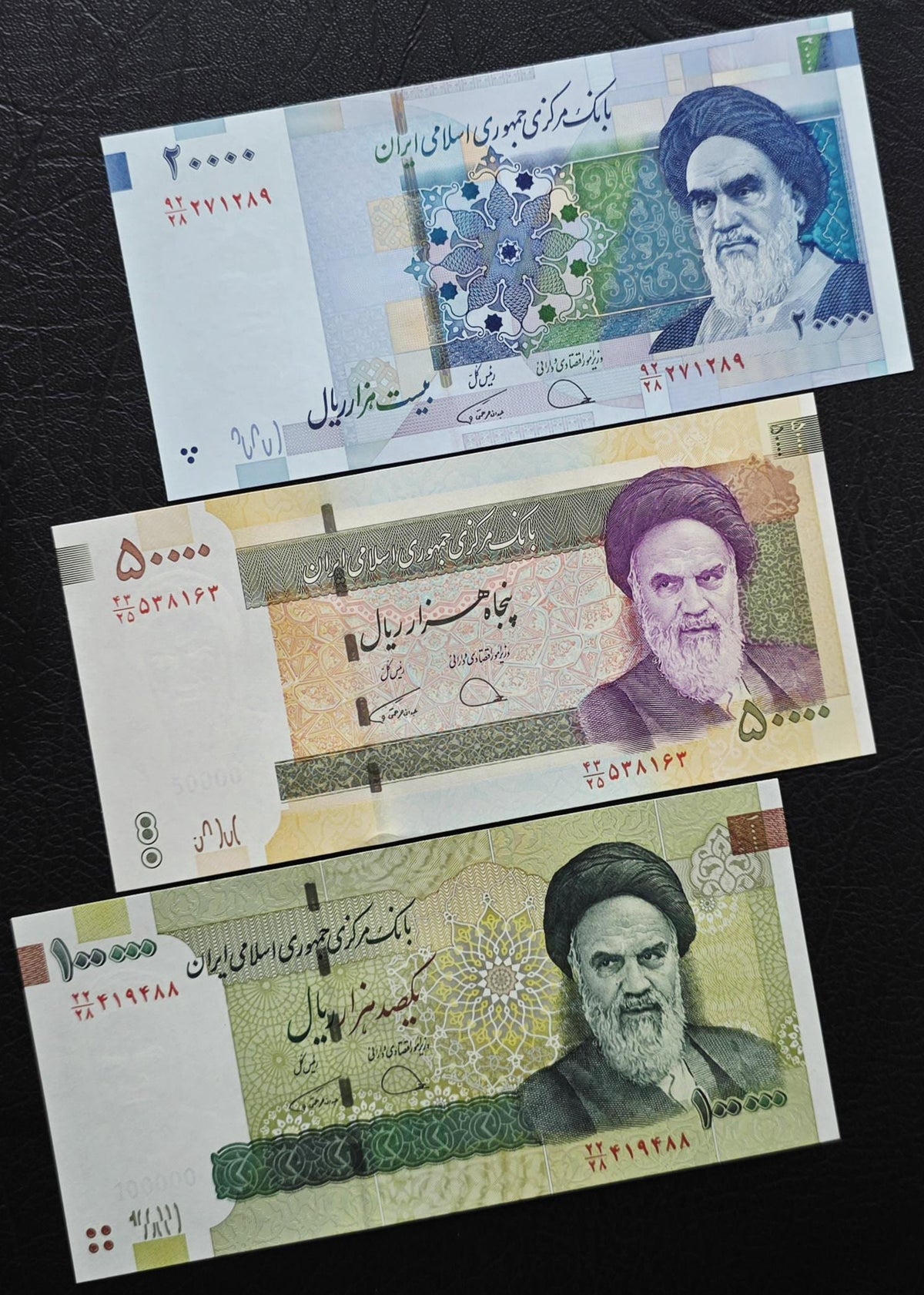Mega Set of 100, 200, 500, 1000 (x2), 2000 (x2), 5000, 10000 (x2), 20000, 50000 and 100000 Rials 1985-2018 Persian notes Uncirculated UNC
