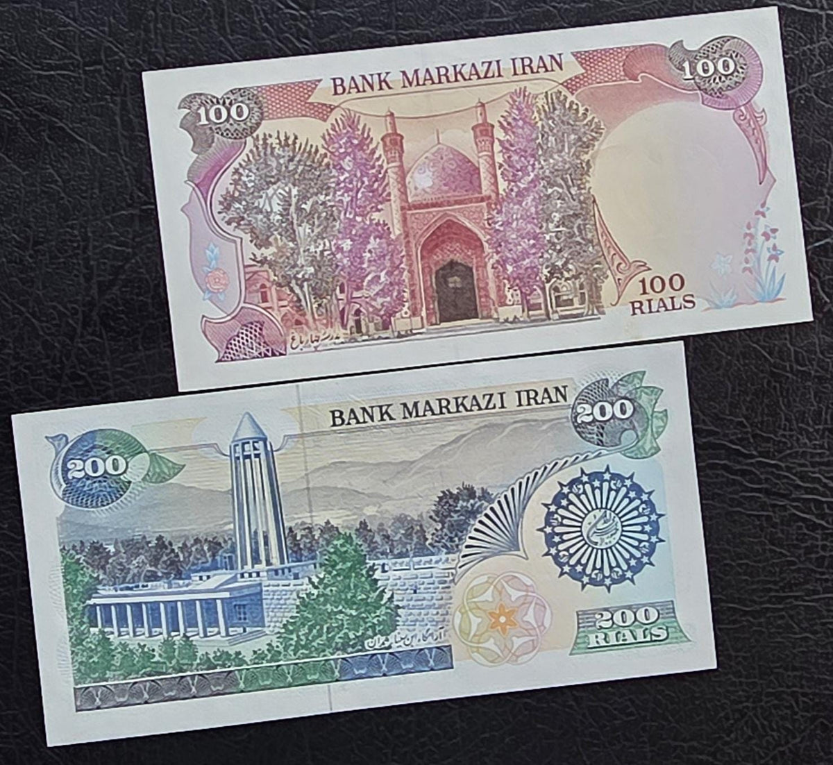 Set of 100 and 200 Rials 1981 early revolution notes Uncirculated UNC