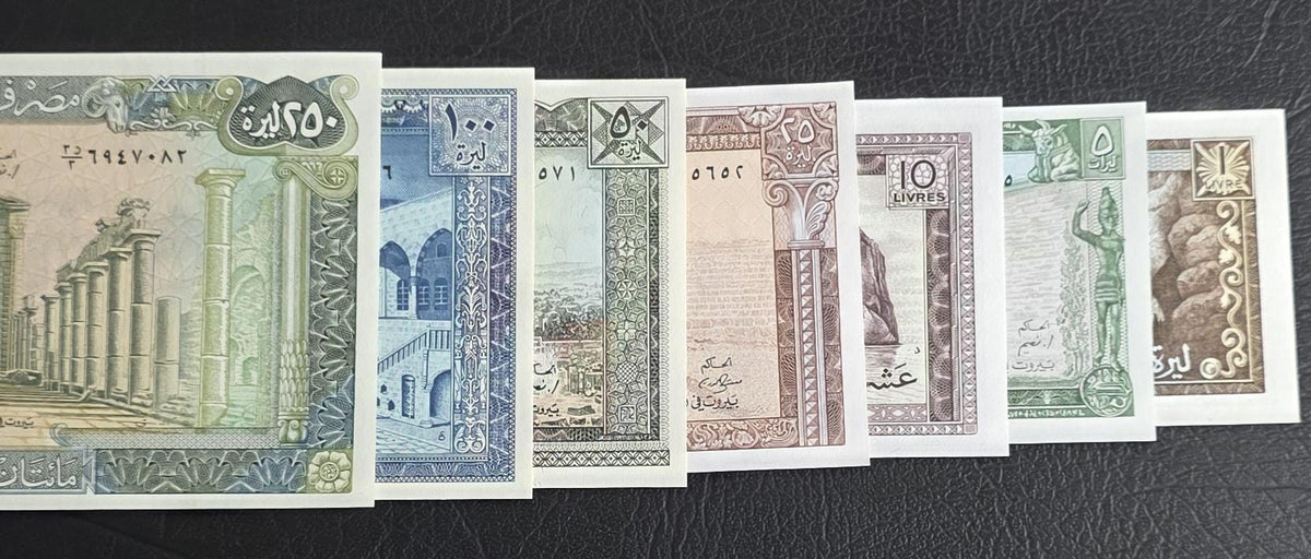 Set of 1, 5, 10, 25, 50, 100 and 250 Livres 1980-88 Lebanon Gem UNC (7 banknotes)