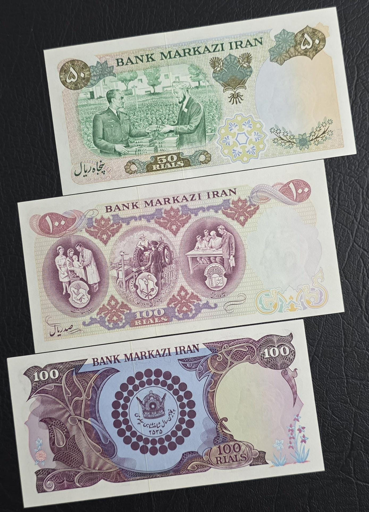 Set of 50 and 100 (×2) Rials 1971- 1976 Commemorative set Pahlavi Shah Persian note Gem Uncirculated (three banknotes)