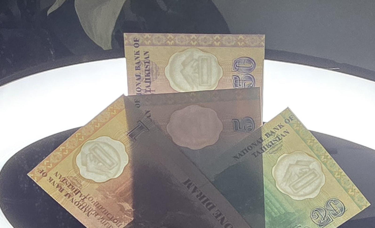 Set of 1, 5, 20 and 50 Diram 1990s Tajikistan Uncirculated UNC (4 notes)- see the last image