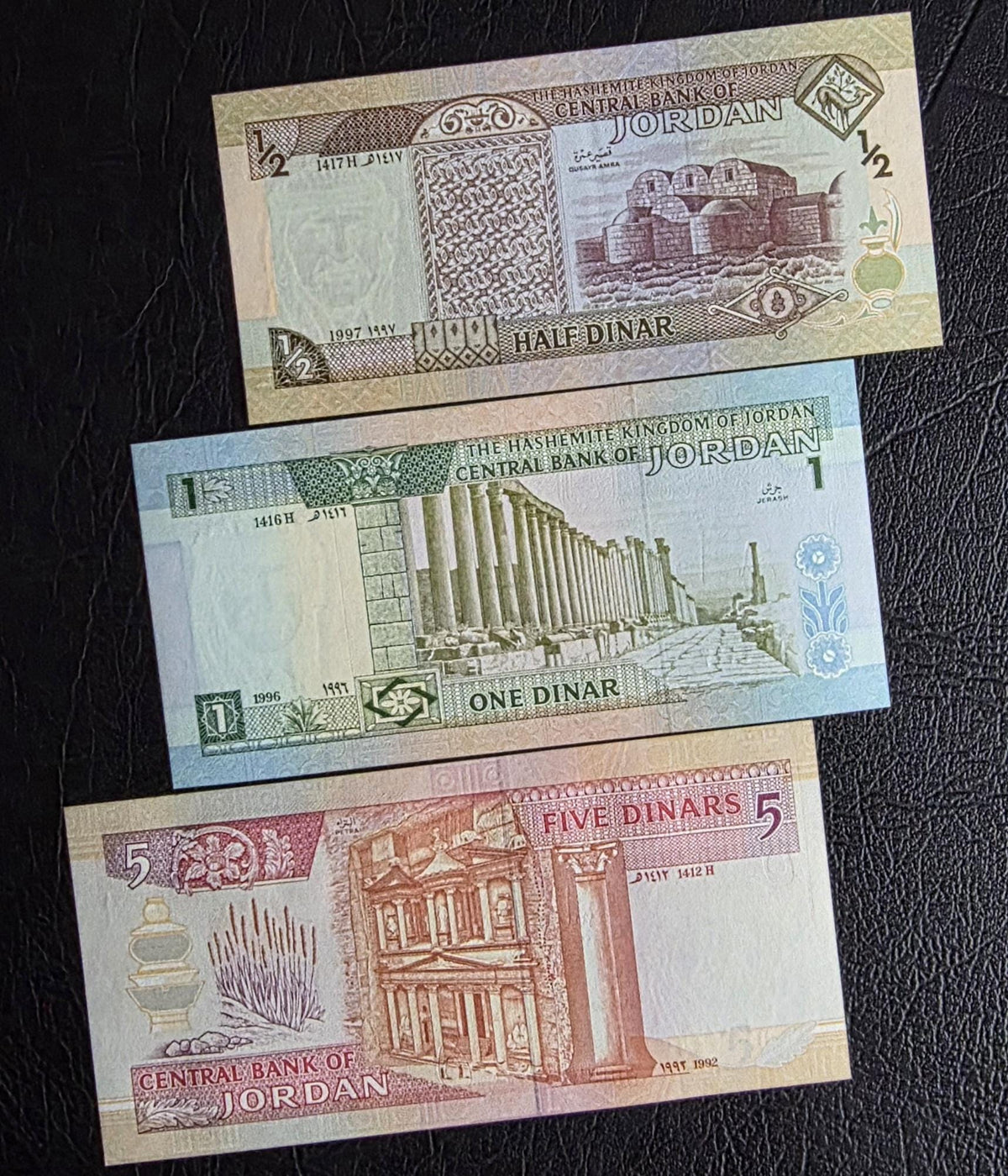 Set of 1/2, 1, 5, 10, and 20 Dinar(s) 1992- 1996 Jordan Uncirculated UNC (five notes)