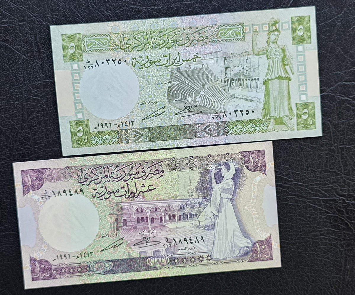 Set of 5 and 10 Lira Syria 1990s Syrian Pounds Gem Uncirculated UNC (2 banknotes)