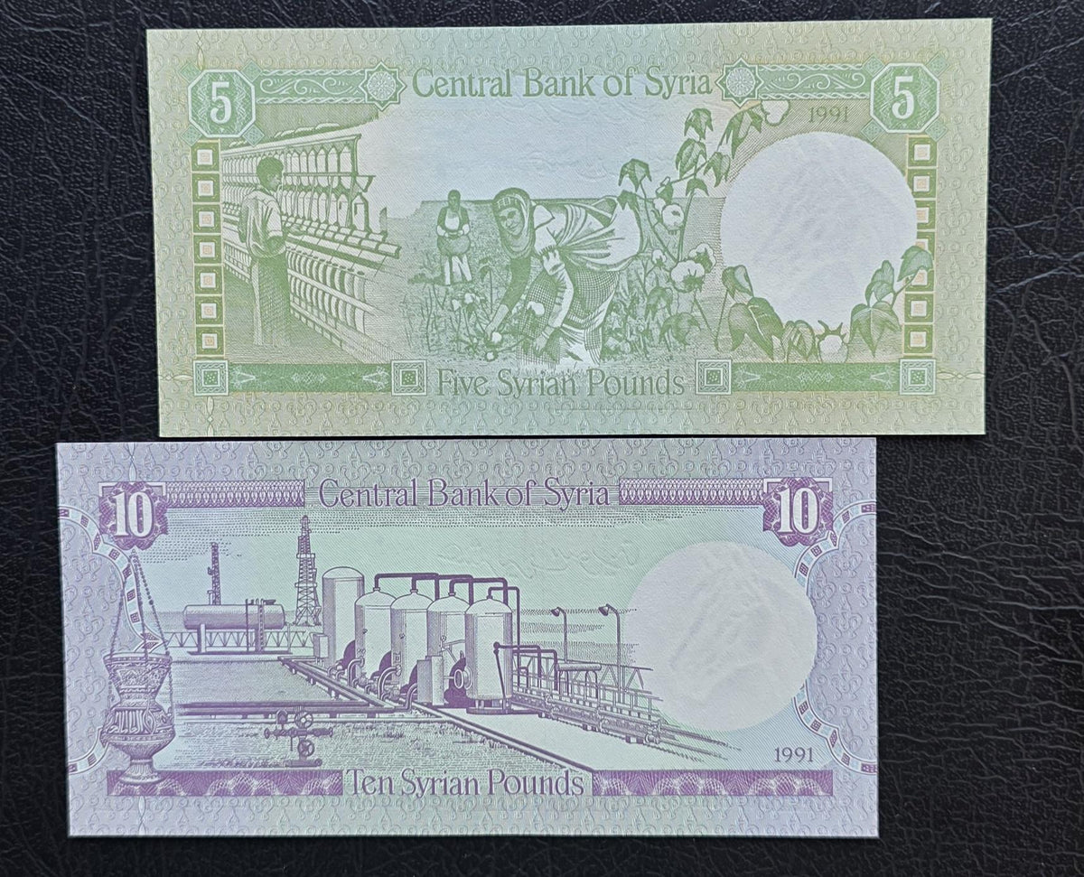 Set of 5 and 10 Lira Syria 1990s Syrian Pounds Gem Uncirculated UNC (2 banknotes)