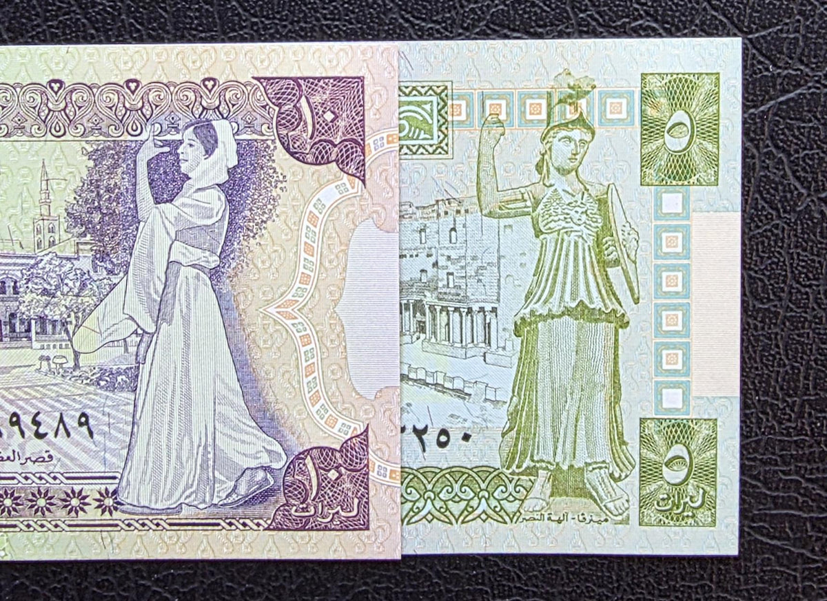 Set of 5 and 10 Lira Syria 1990s Syrian Pounds Gem Uncirculated UNC (2 banknotes)