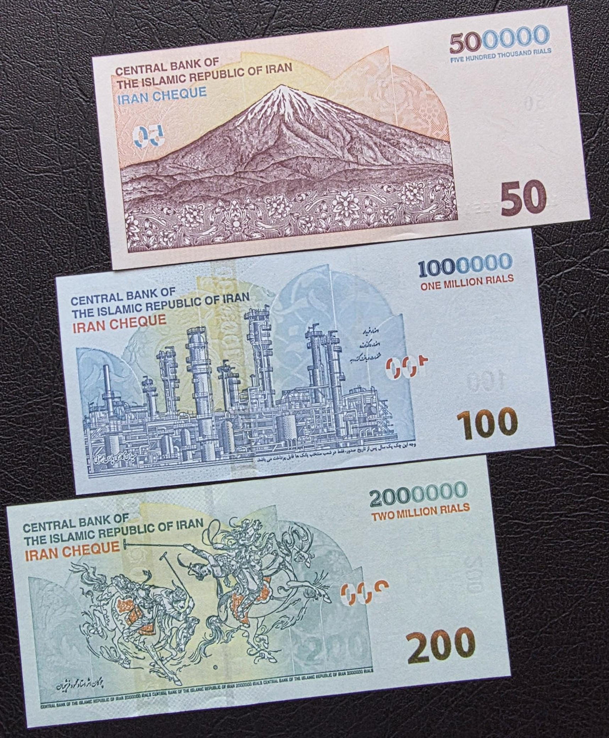 Set of 500000, 1000000, and 2000000 Rials 2021- 2025 Cheque Gem Uncirculated (3 notes)