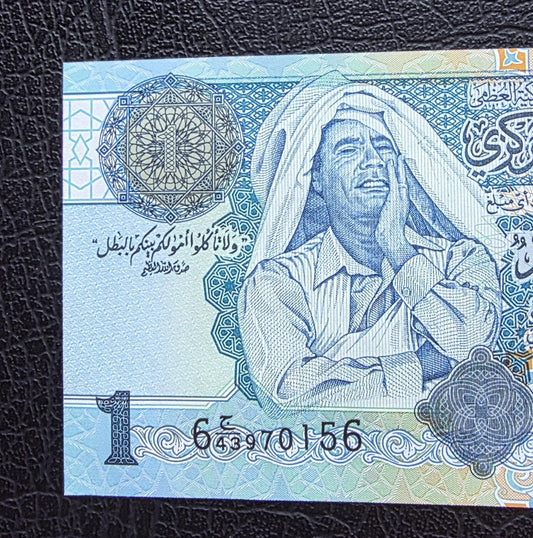 One Dinar 2004 Libya Gaddafi notes Gem Uncirculated UNC