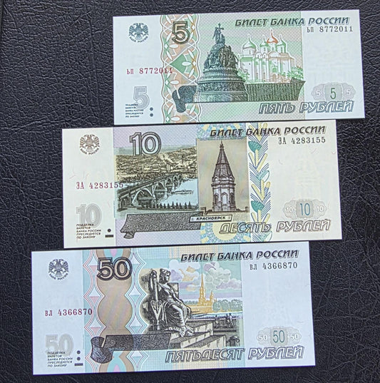 Set of 5, 10, and 50 Rubles 1997 Uncirculated UNC (three notes)