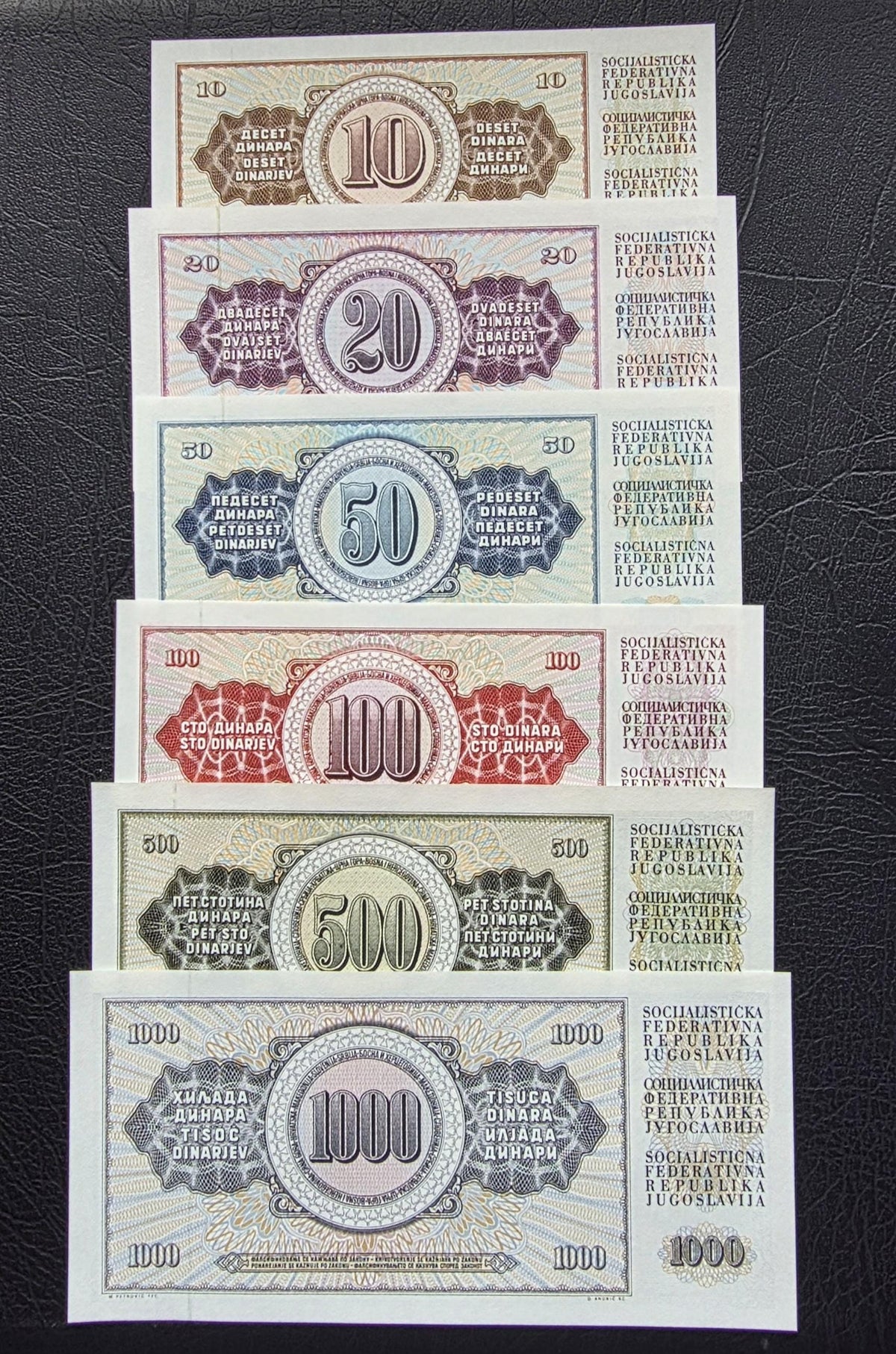 Set of 10, 20, 50, 100, 500 and 1000 Dinara 1980s Yugoslavia notes Uncirculated UNC (six notes)