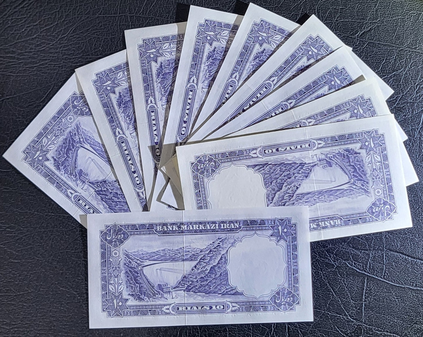 10 Rials 1961 Pahlavi Persian note Uncirculated Gem P 71