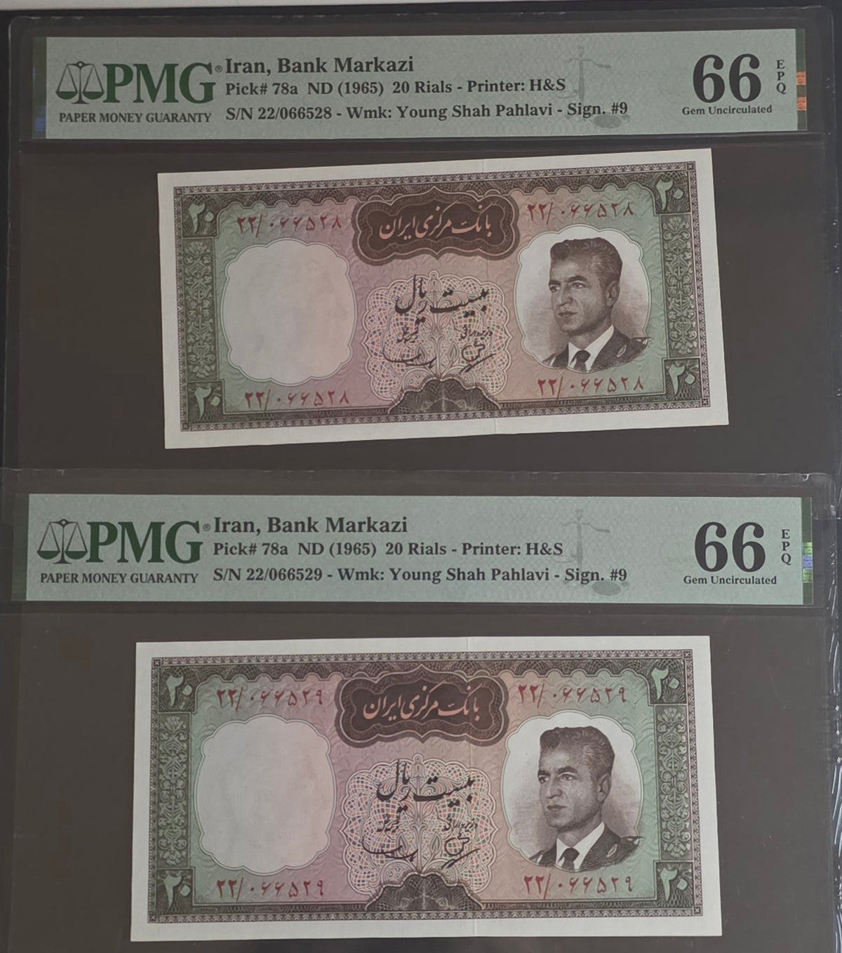 Pahlavi Shah 20 Rials 1965 Behnia Sign. note P 78a Gem Uncirculated P 78a UNC PMG 66 EPQ (two consecutive notes)