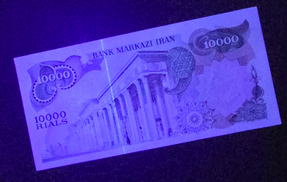 Pahlavi 10000 Rials 1974 Uncirculated (Rare) minor Handelling