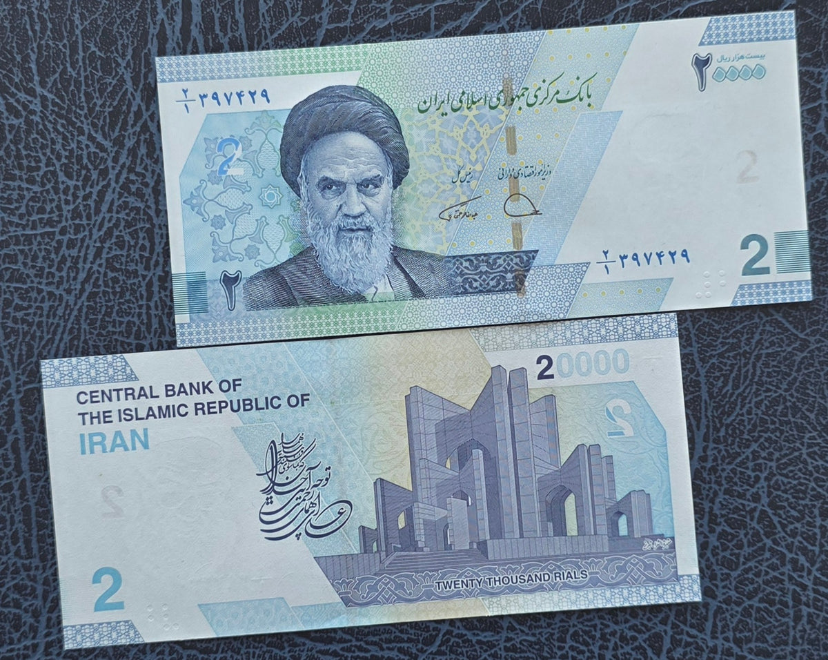Persian 20000 Rials New Version 2023 Middle East banknotes Gem Uncirculated (UNC)