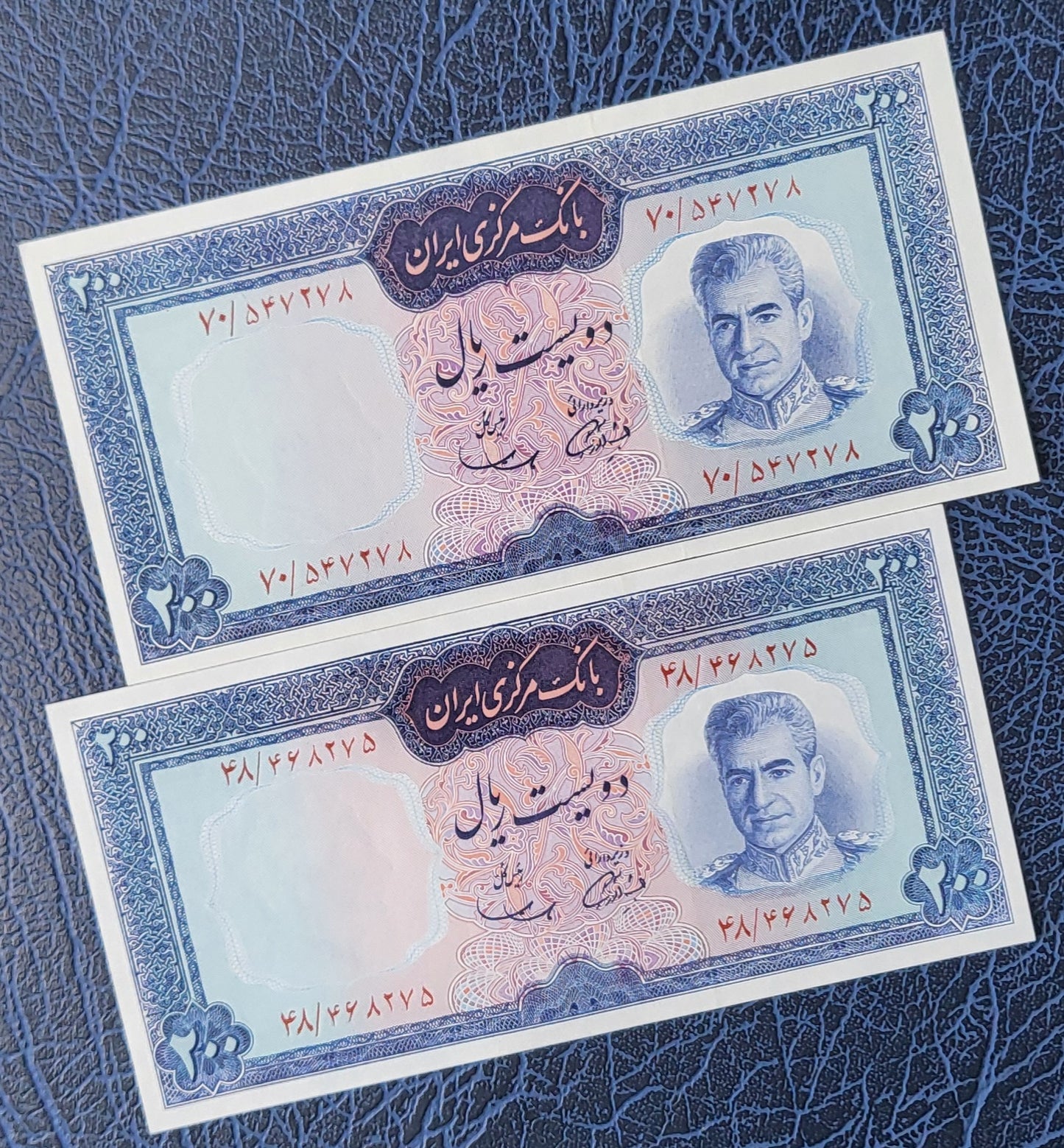 200 Rials blue 1969 Pahlavi Rare Persian banknote Uncirculated Superb P 87a