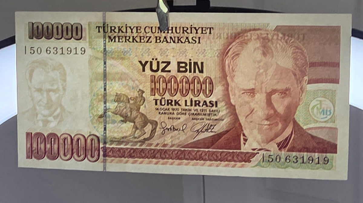 Turkey Türkiye 100,000 Lira 1997 7th Emission Pick 205c Uncirculated (UNC)