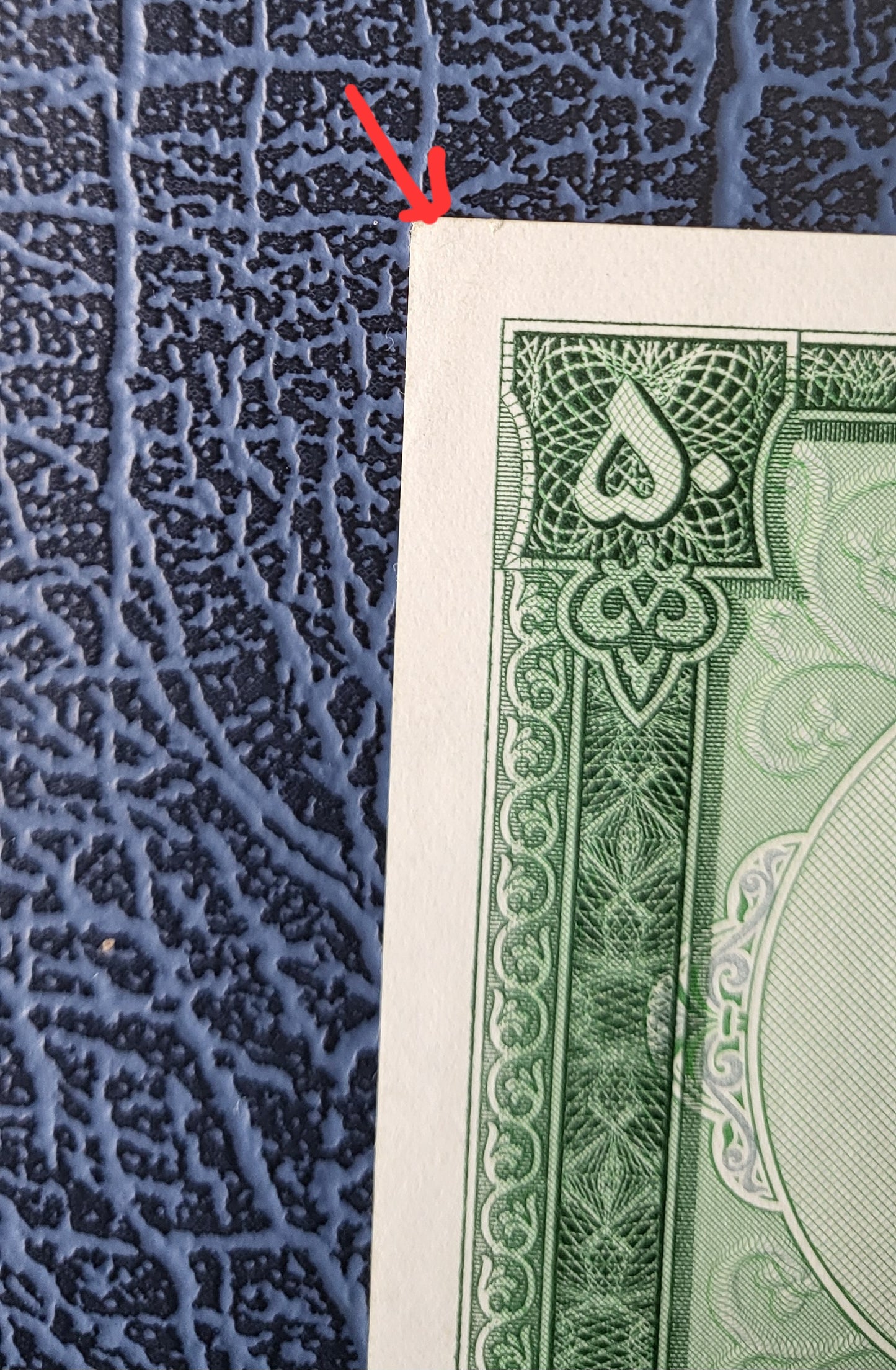 50 Rials 1962- 1965 Pahlavi Persian note Uncirculated (handling signs) P73b