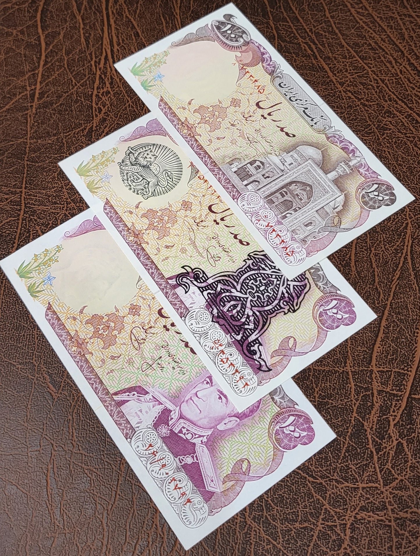 Set of 100 Rials (3 designs) 1974- 1981 Pahlavi- Republic Persian notes (Chronological order) Uncirculated UNC Superb- A set for historians