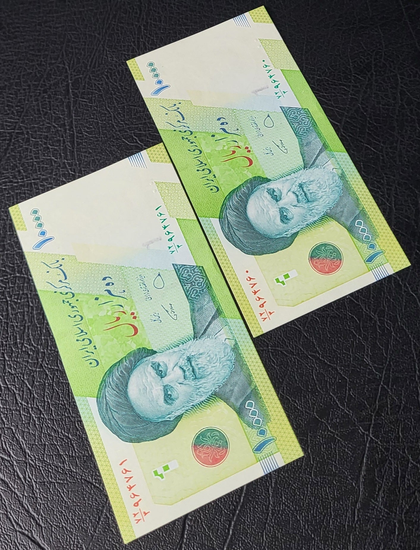 10000 Rials 2019 Iran Persian banknotes Uncirculated Superb