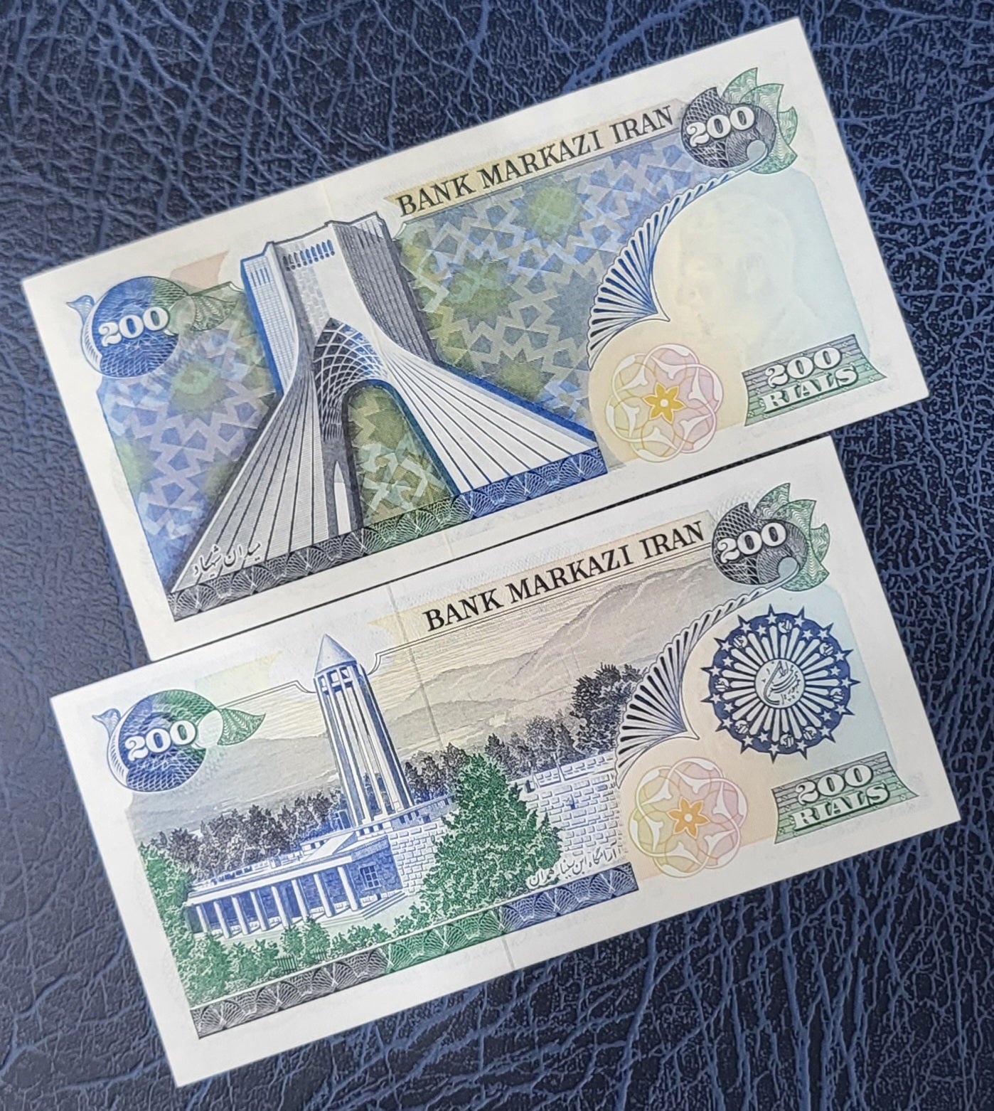 Set of 200 Rials 1974- 1981 Pahavi- Republic Persian note (Chronological order) Uncirculated Superb- Historical set