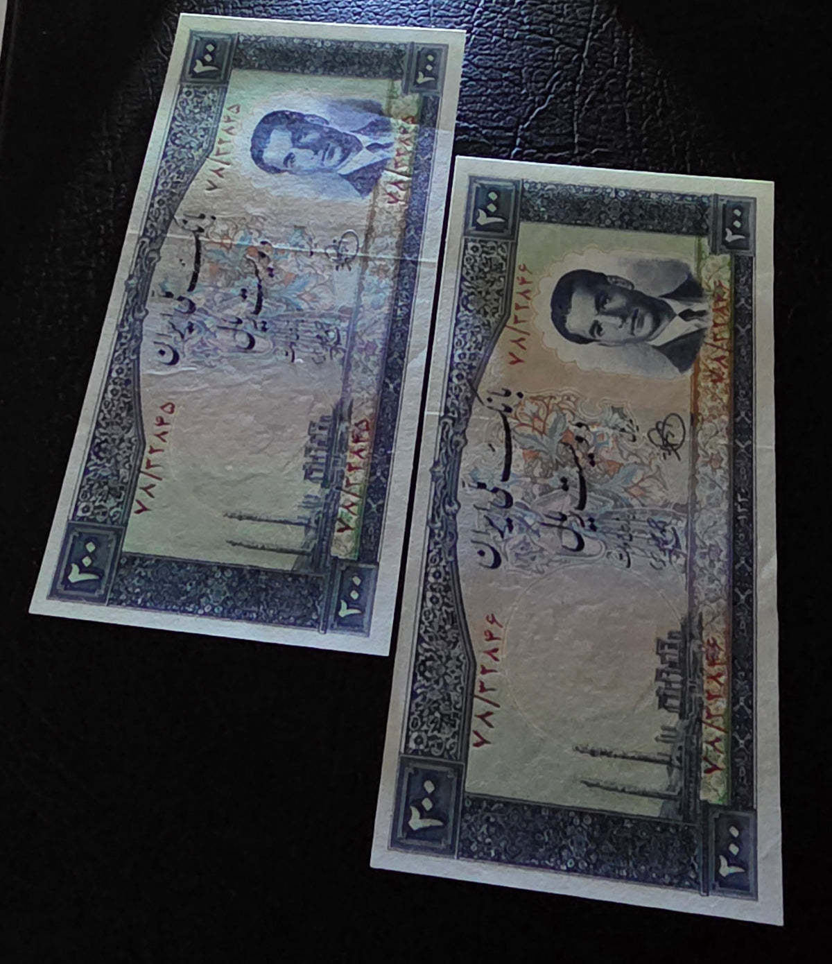 Pahlavi 200 Rials 1951 Allahverdi Khan (Rare) Gem Uncirculated UNC (TWO consecutive notes)