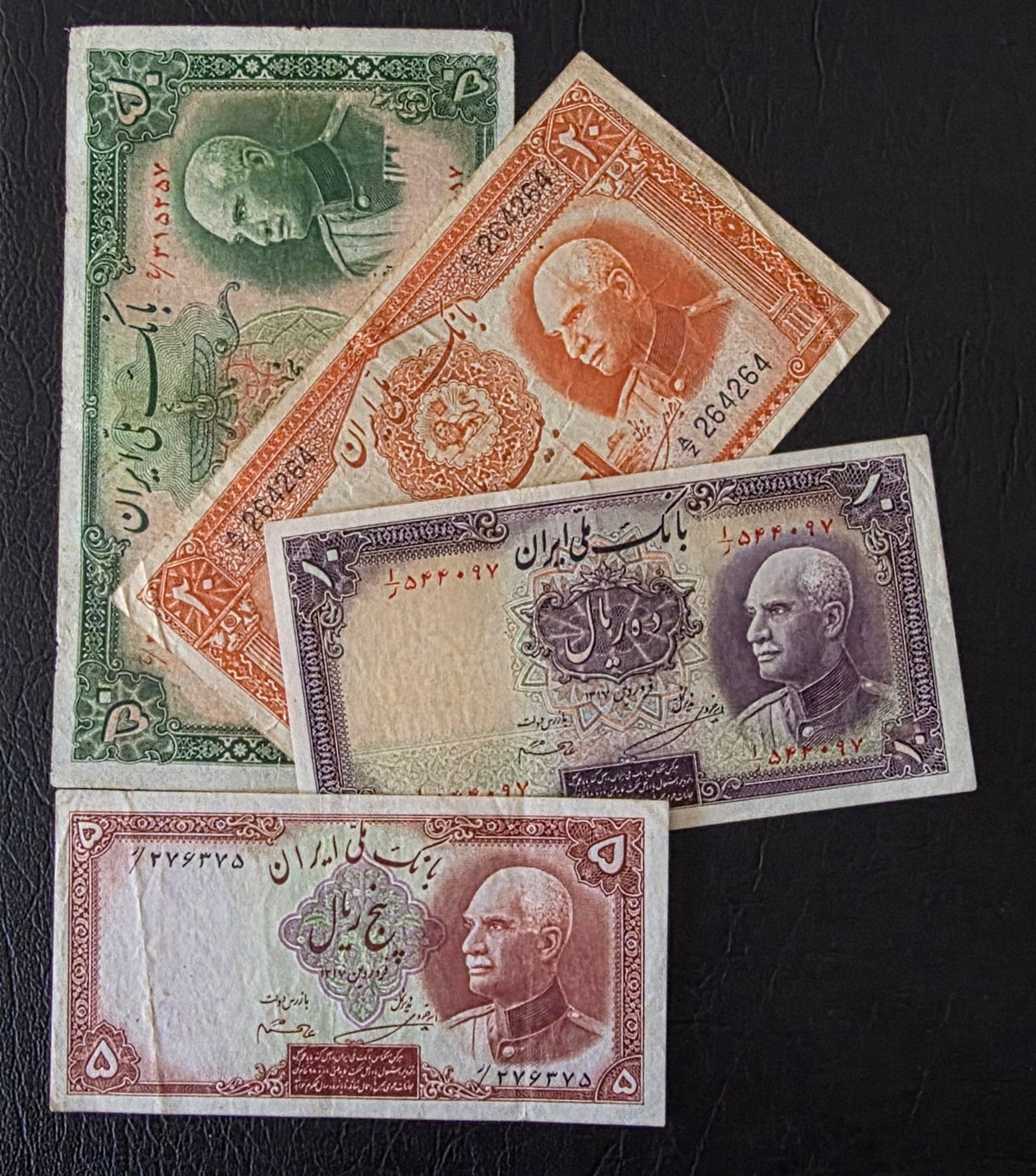 Reza Shah 5, 10, 20 and 50 Rials 1938 Fine (F) to Extremly fine (XF) (four notes)