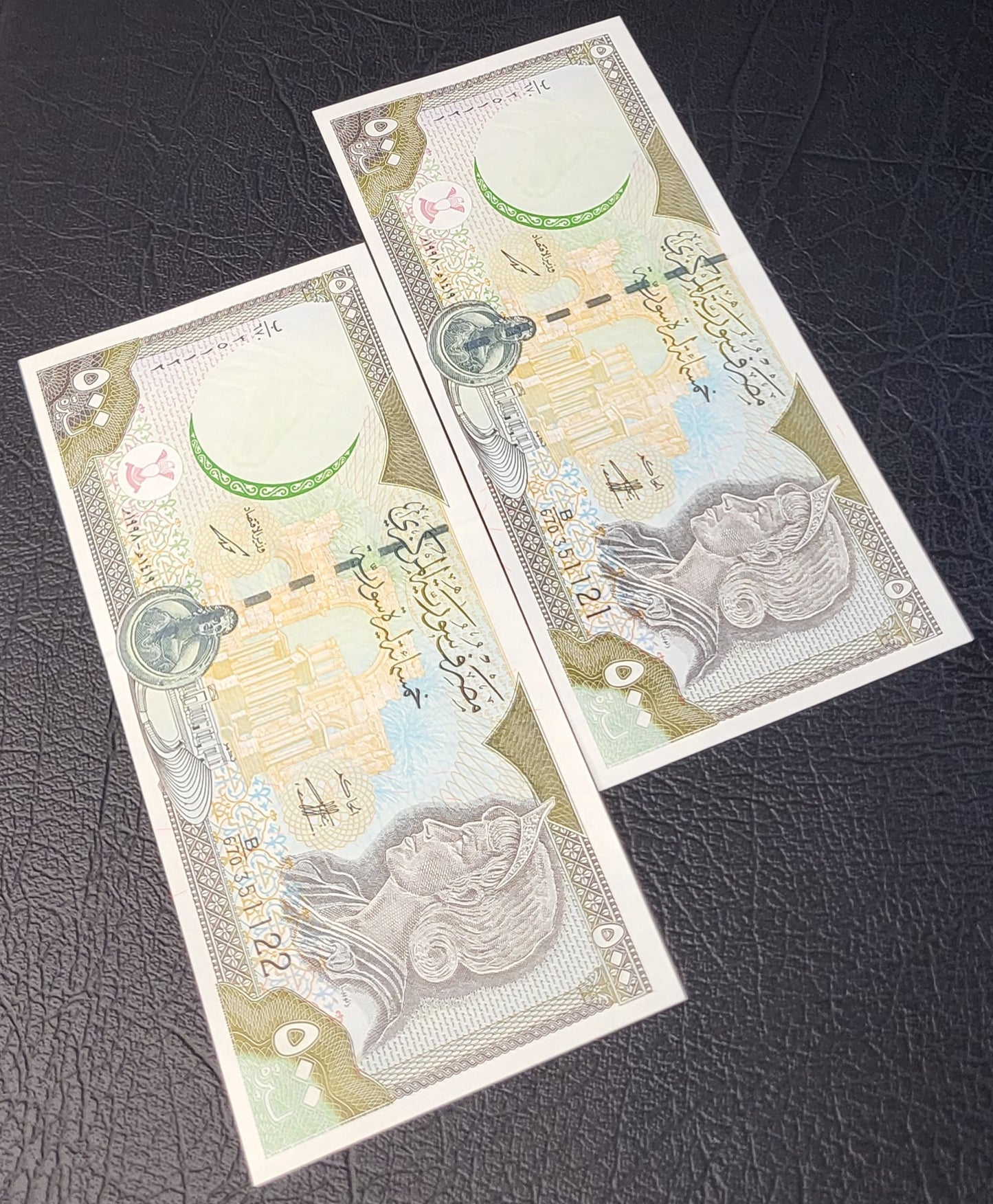500 Lira Syria Syrian Pounds 1998 Uncirculated UNC Gem
