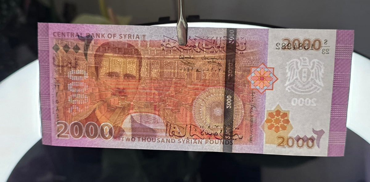 2000 Lira Pounds Bashar Asad Middle East 2017- 2023 Uncirculated (UNC)