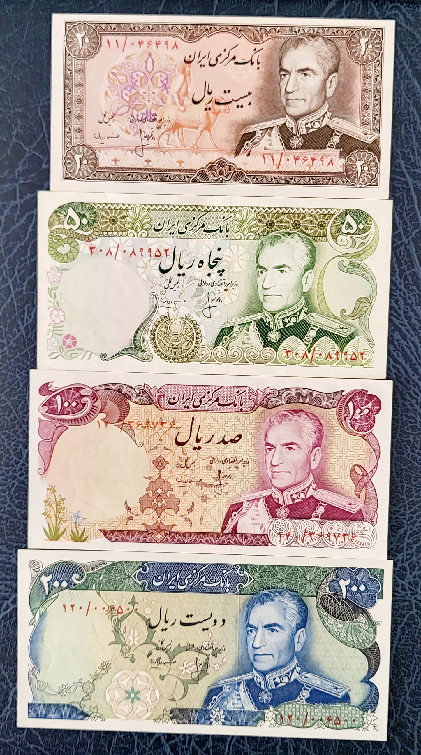 Set of 20, 50, 100, and 200 Rials Pahlavi Shah Persian notes Uncirculated UNC- Unique Gift set