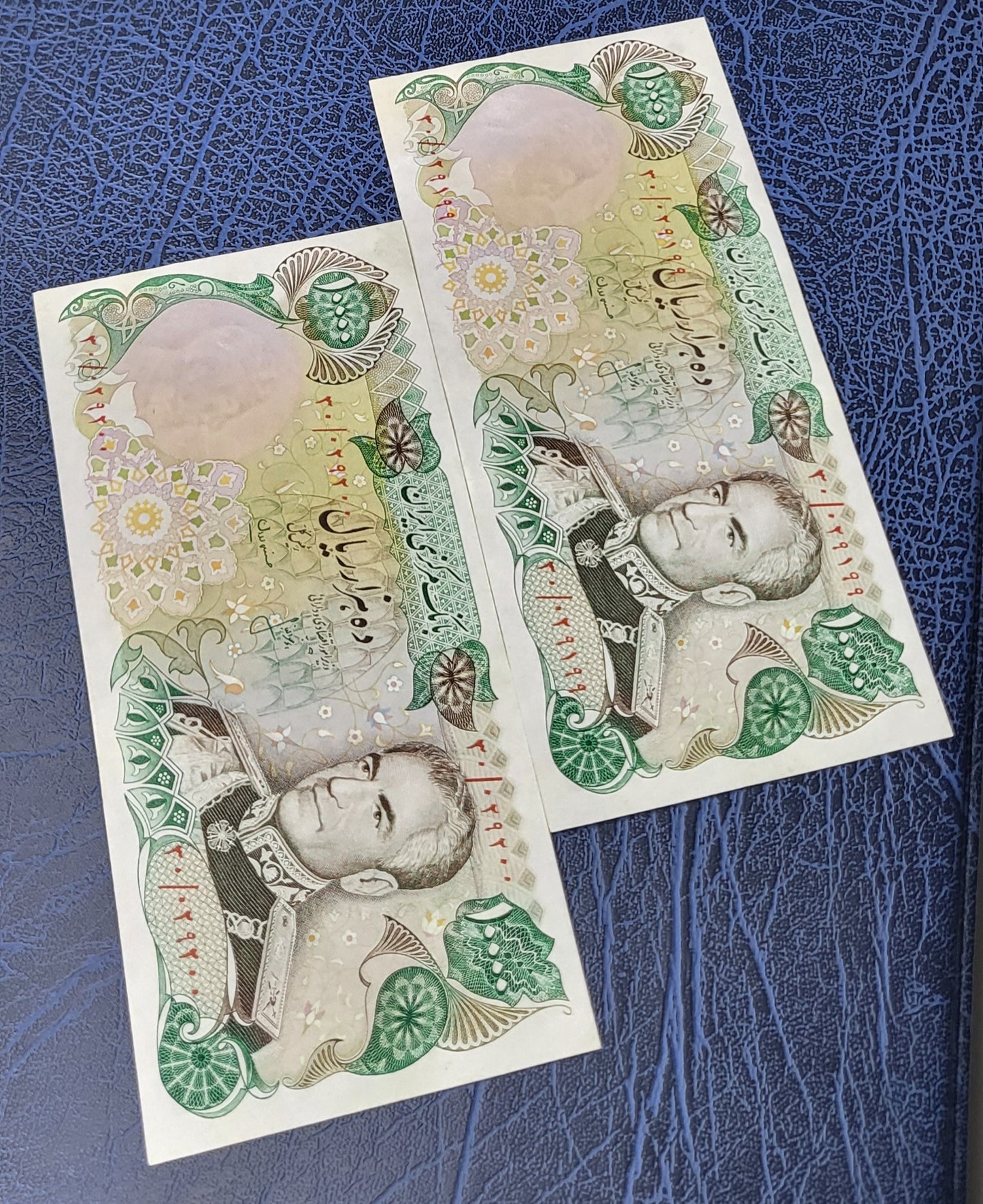 10000 Rials 1974 Pahlavi Persian notes AUNC to UNC (stain and handling signs) P 107