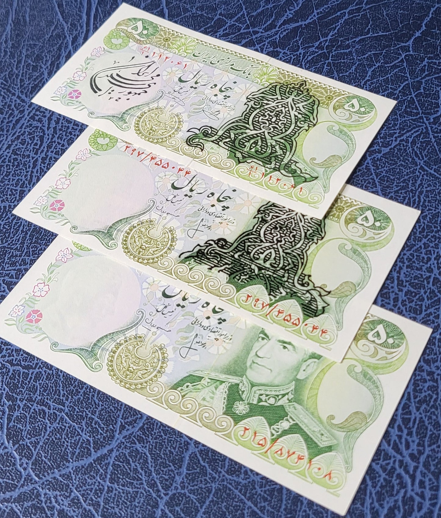 Set of 50 Rials (3 designs) 1974- 1981 Pahlavi- Republic Persian notes Uncirculated UNC Superb- A historical set