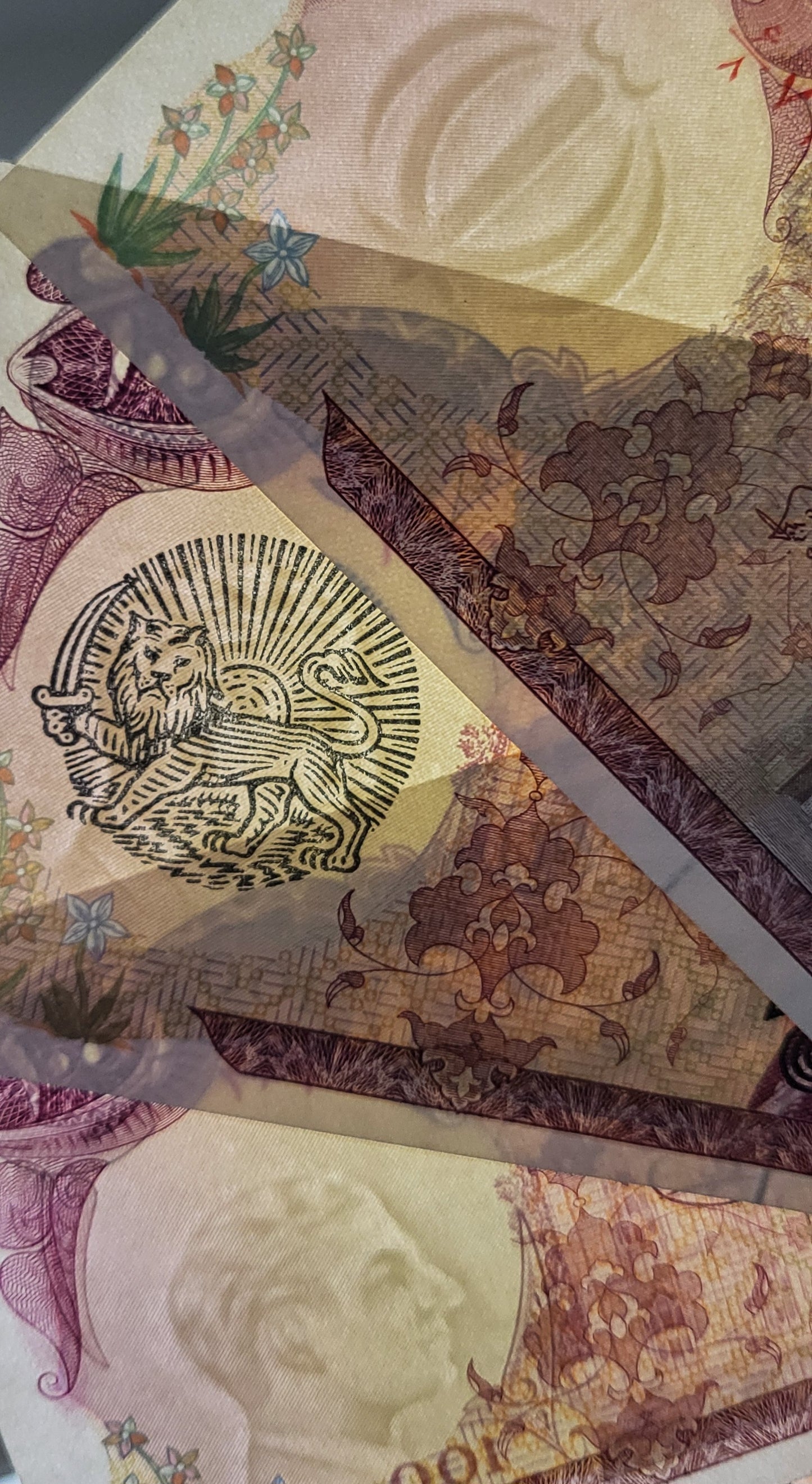 Set of 100 Rials (3 designs) 1974- 1981 Pahlavi- Republic Persian notes (Chronological order) Uncirculated UNC Superb- A set for historians
