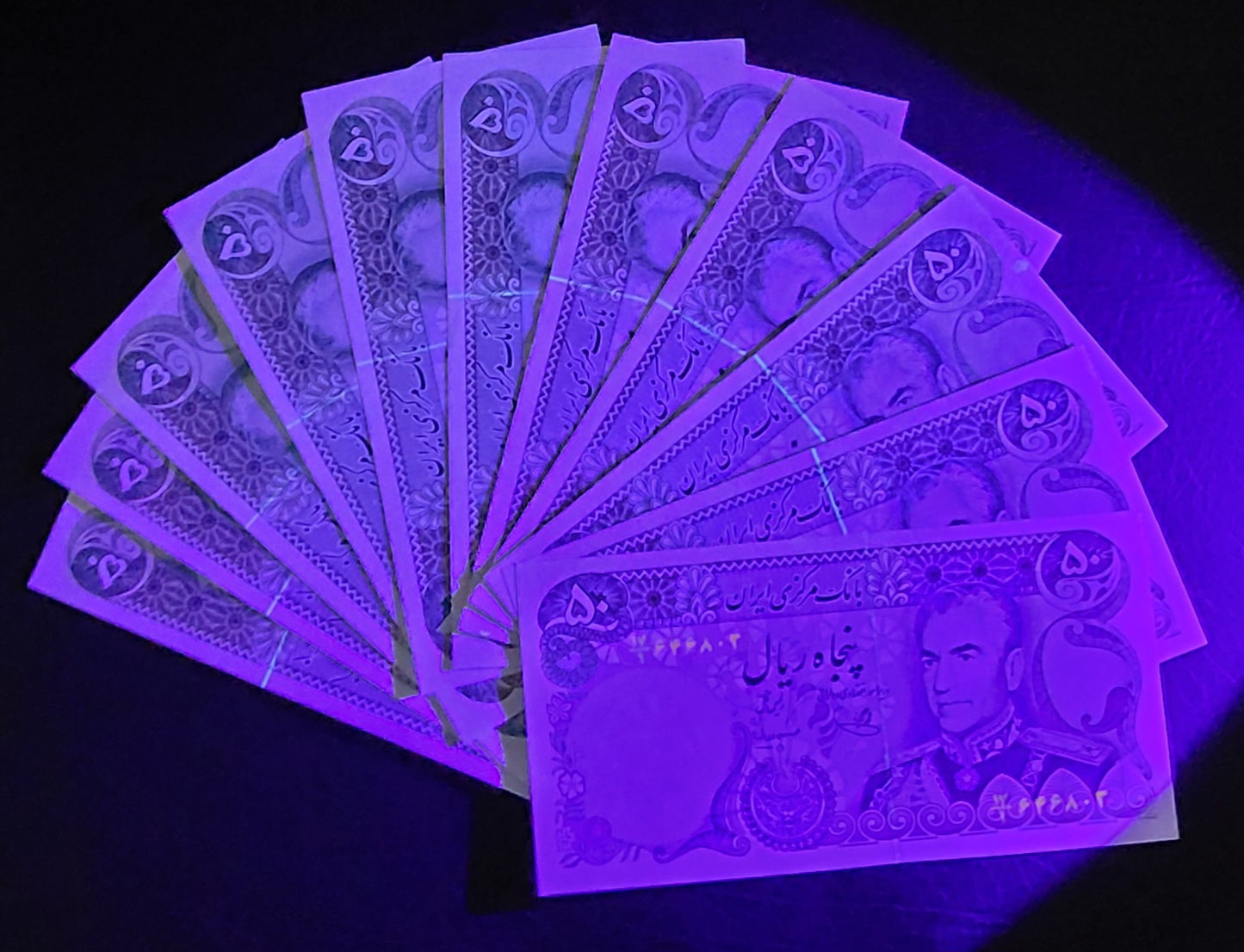 50 Rials 1974 Pahlavi Persian notes Uncirculated UNC P 101 (a to e)