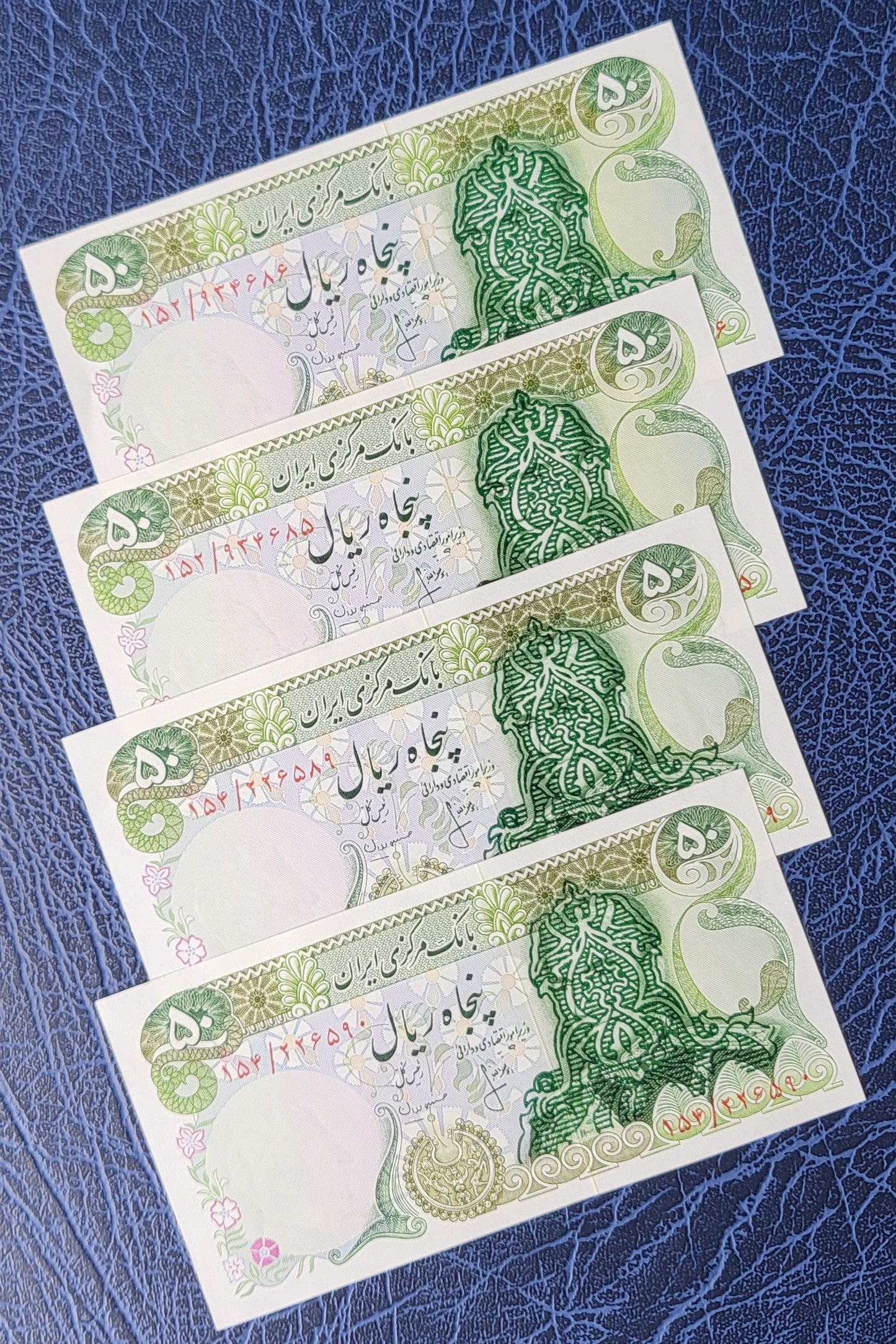 50 Rials 1979- 1980 Pahlavi Overprint Surcharge Persian notes (rare) Uncirculated UNC Superb P 111b