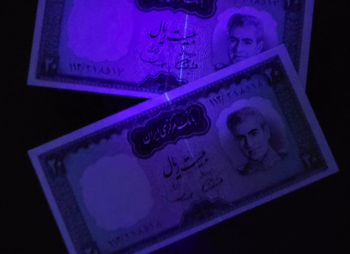 Pahlavi 20 Rials 1969 Shakergaahi Gem Uncirculated (UNC)