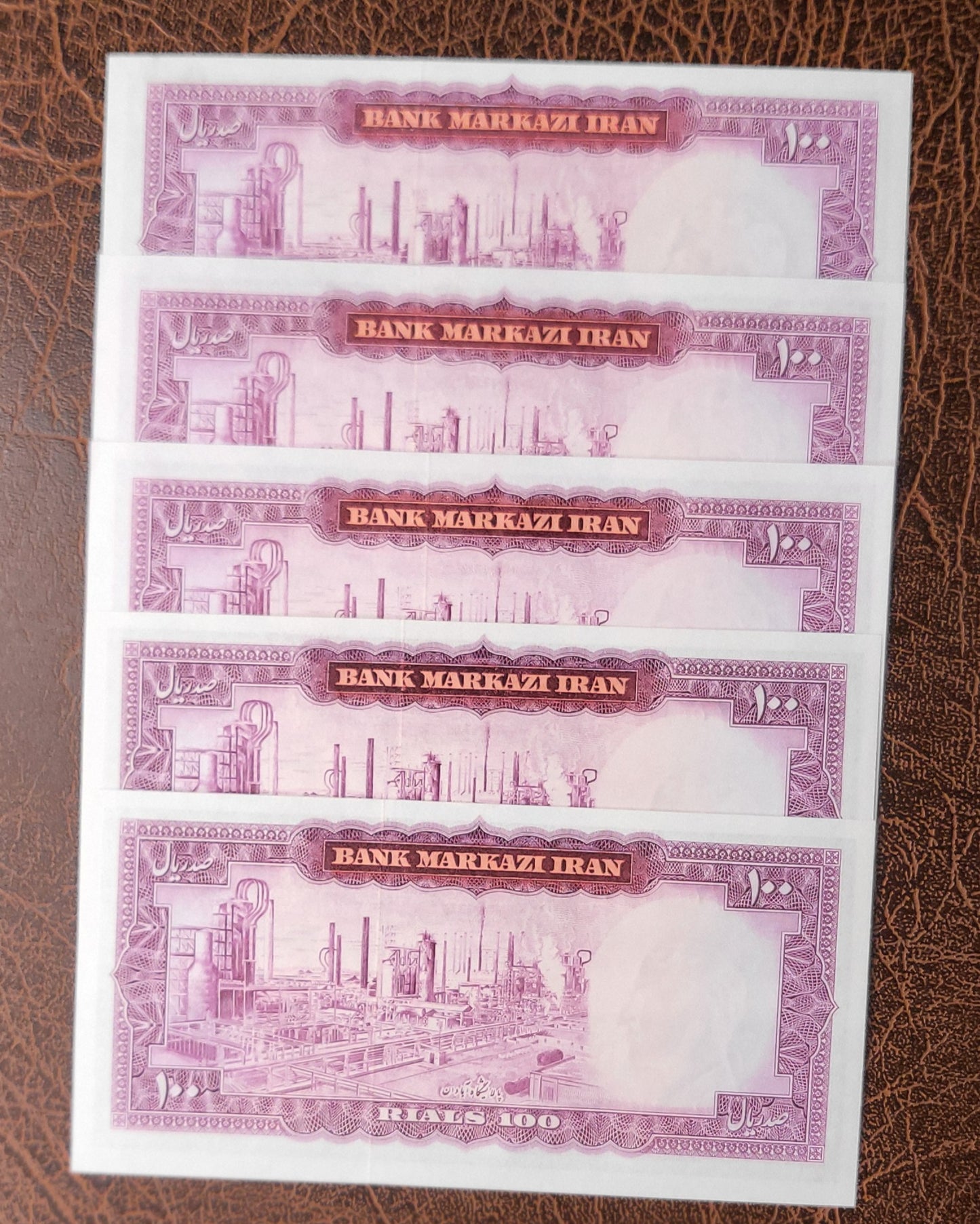100 Rials 1971 Pahlavi Persian note Uncirculated Superb P 91c