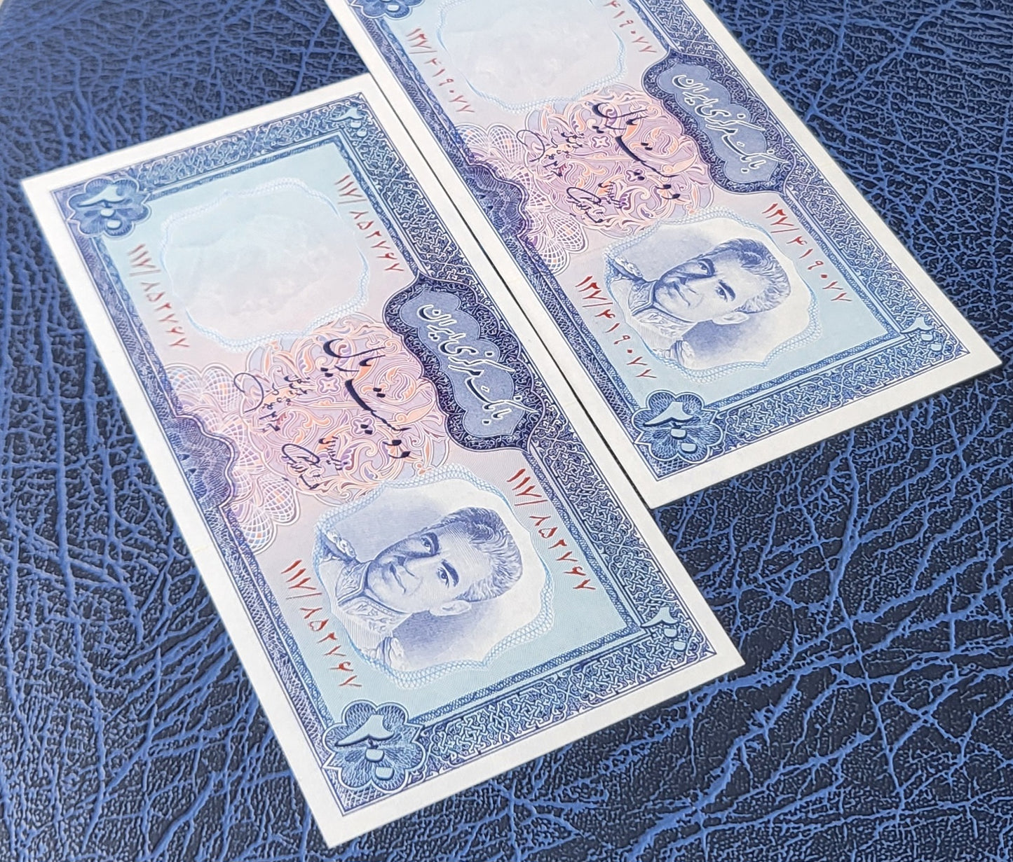 200 Rials blue 1971 Pahlavi Rare Persian banknote Uncirculated Superb P92