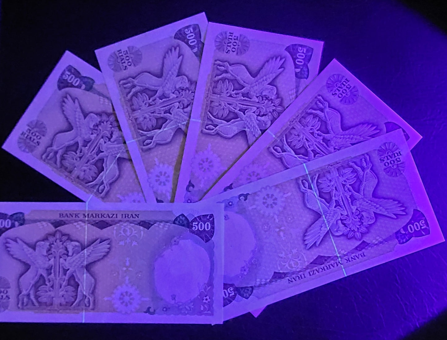 500 Rials 1974 Persian note (Rare) Uncirculated Superb P 104