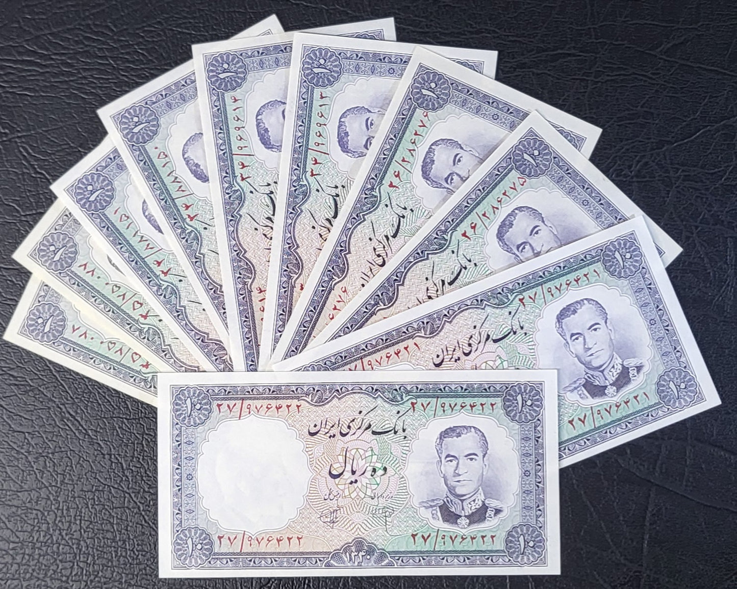 10 Rials 1961 Pahlavi Persian note Uncirculated Gem P 71
