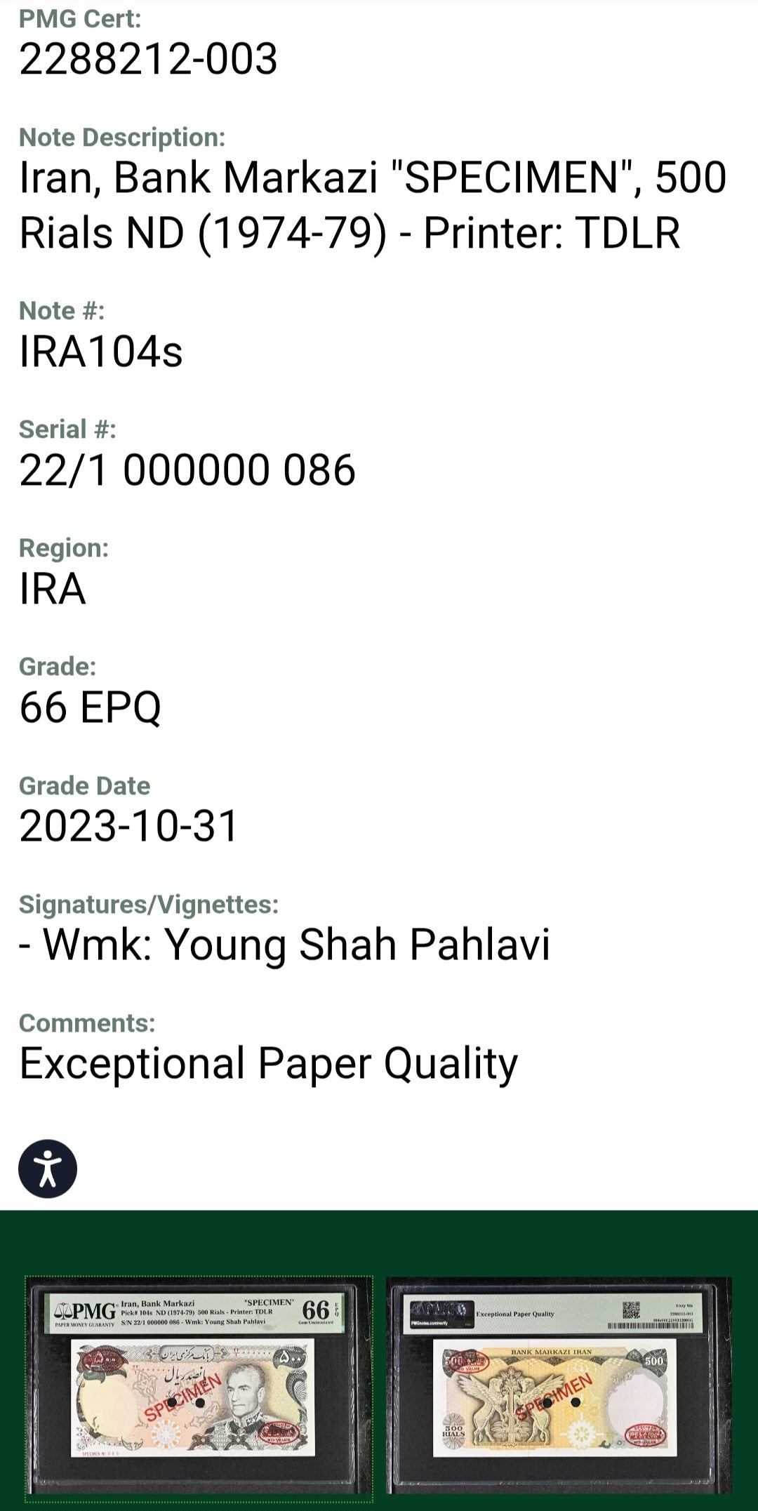 Pahlavi Specimen note 500 Rials 1974 Gem Uncirculated Pick 104 PMG 66 EPQ Top pop
