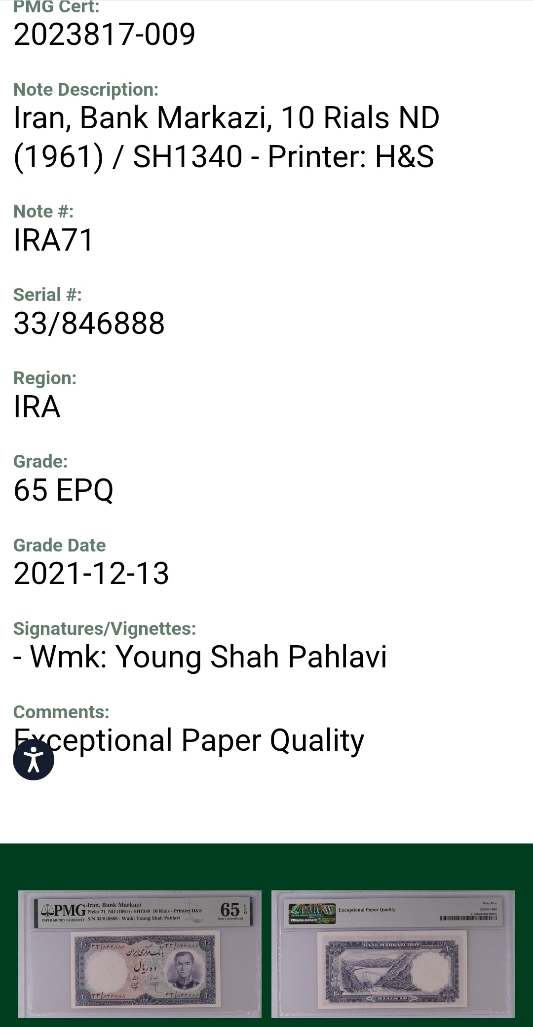 Mohammadreza Shah Pahlavi 10 Rials 1961 Bank Markazi PMG 65 EPQ Gem Uncirculated (UNC)