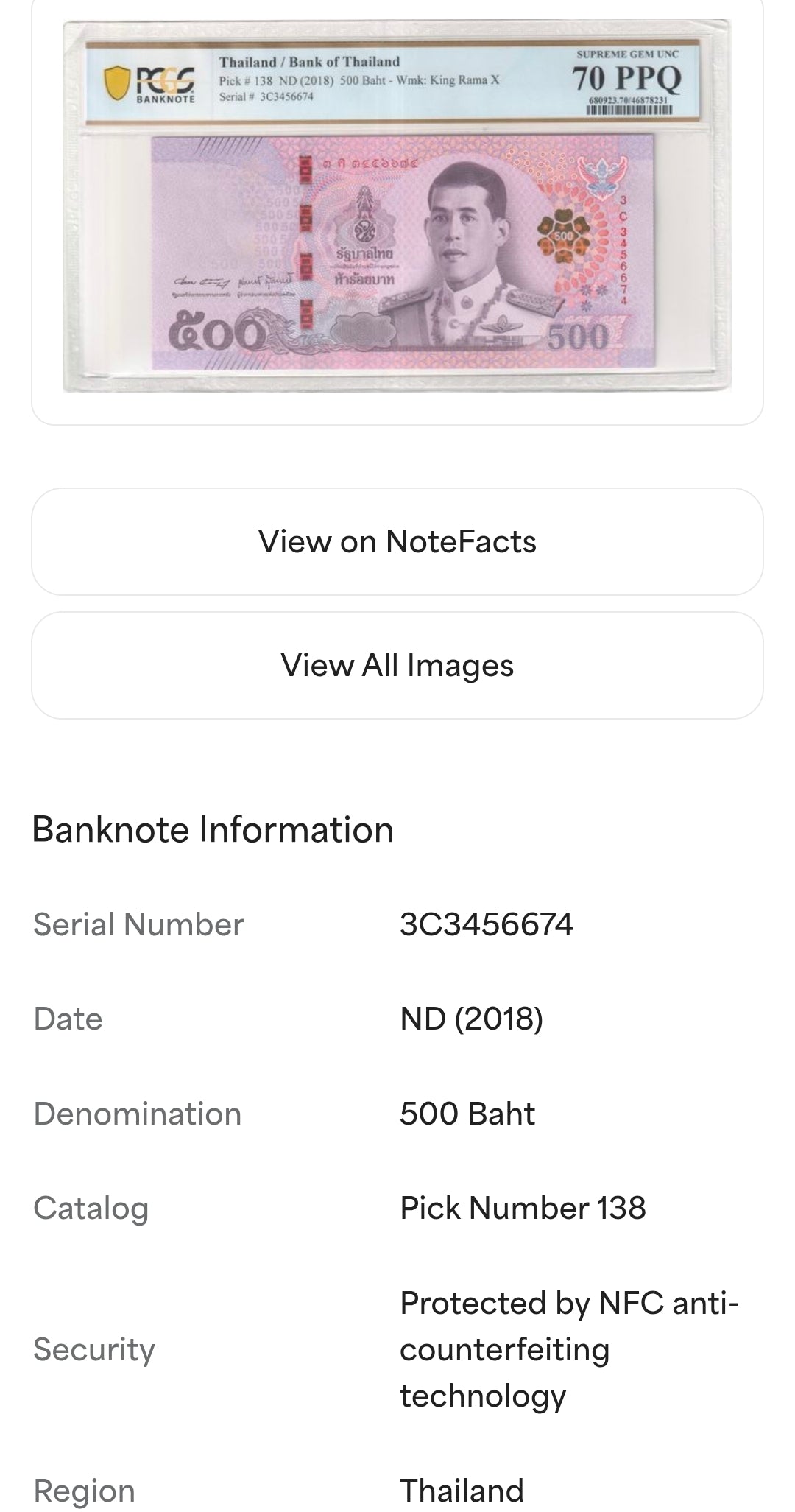 500 Baht 2018 Thailand Supreme Gem Uncirculated UNC PCGS 70 PPQ EPQ