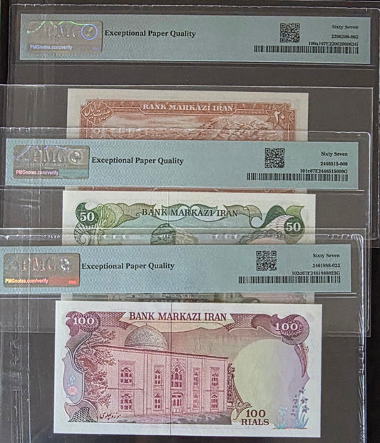 Pahlavi 20, 50 and 100 Rials 1974 Superb Uncirculated UNC PMG 67 EPQ TOP Pop (Three notes)