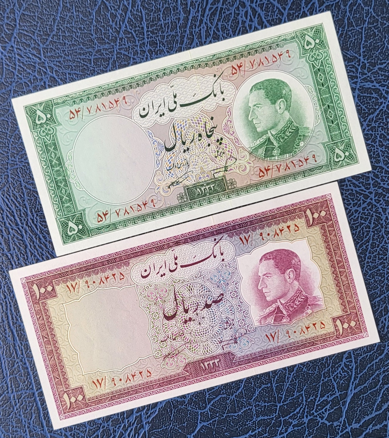 Set of 10, 20, 50 and 100 Rials 1954 (Full set) Pahlavi Persian notes (rare) Uncirculated UNC Gem P64 P65 P66 P67
